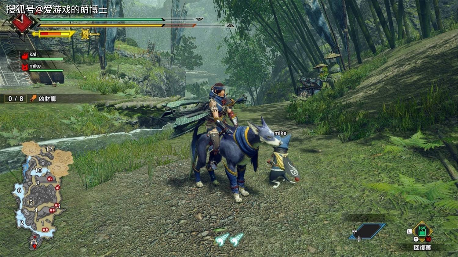 APEX英雄 豪华版 截图8