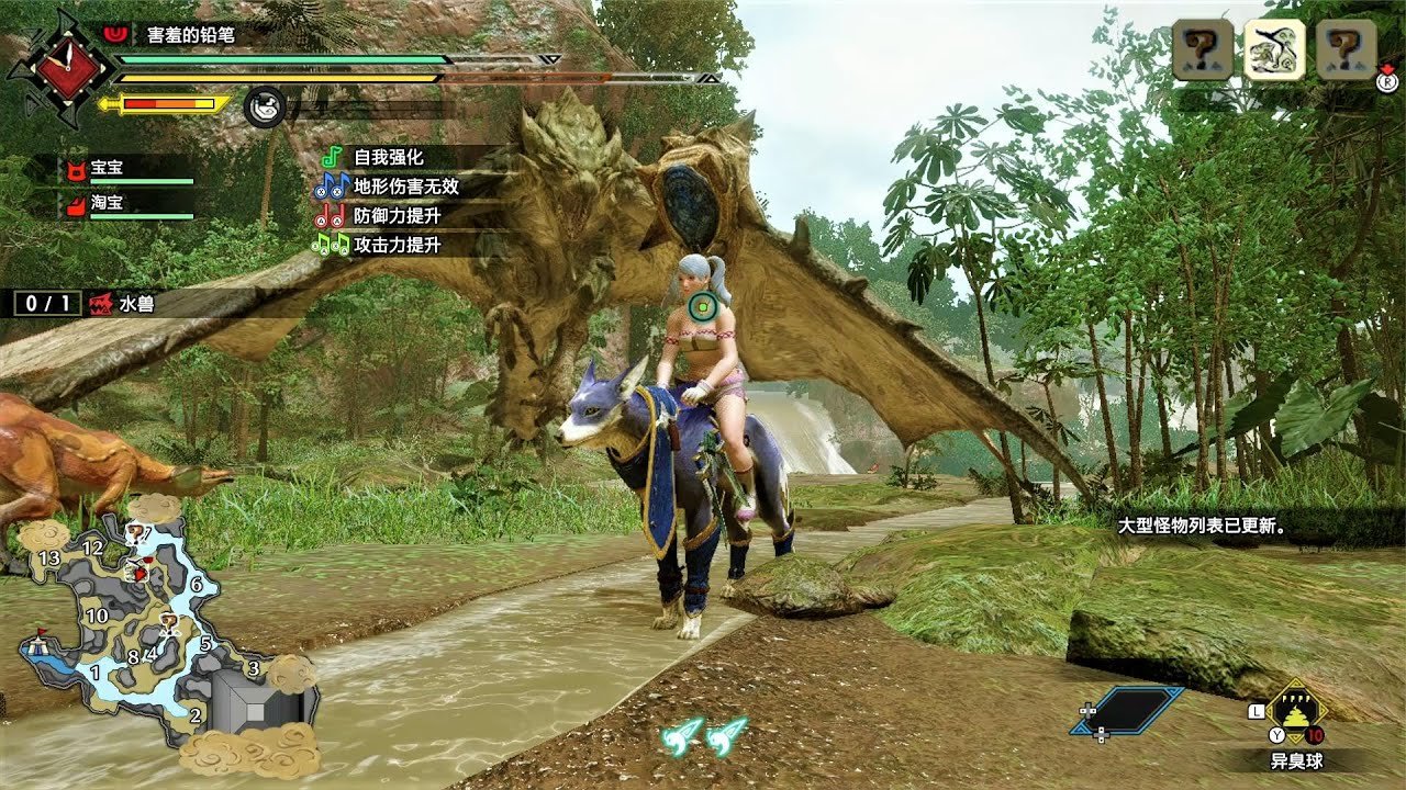 APEX英雄 豪华版 截图21