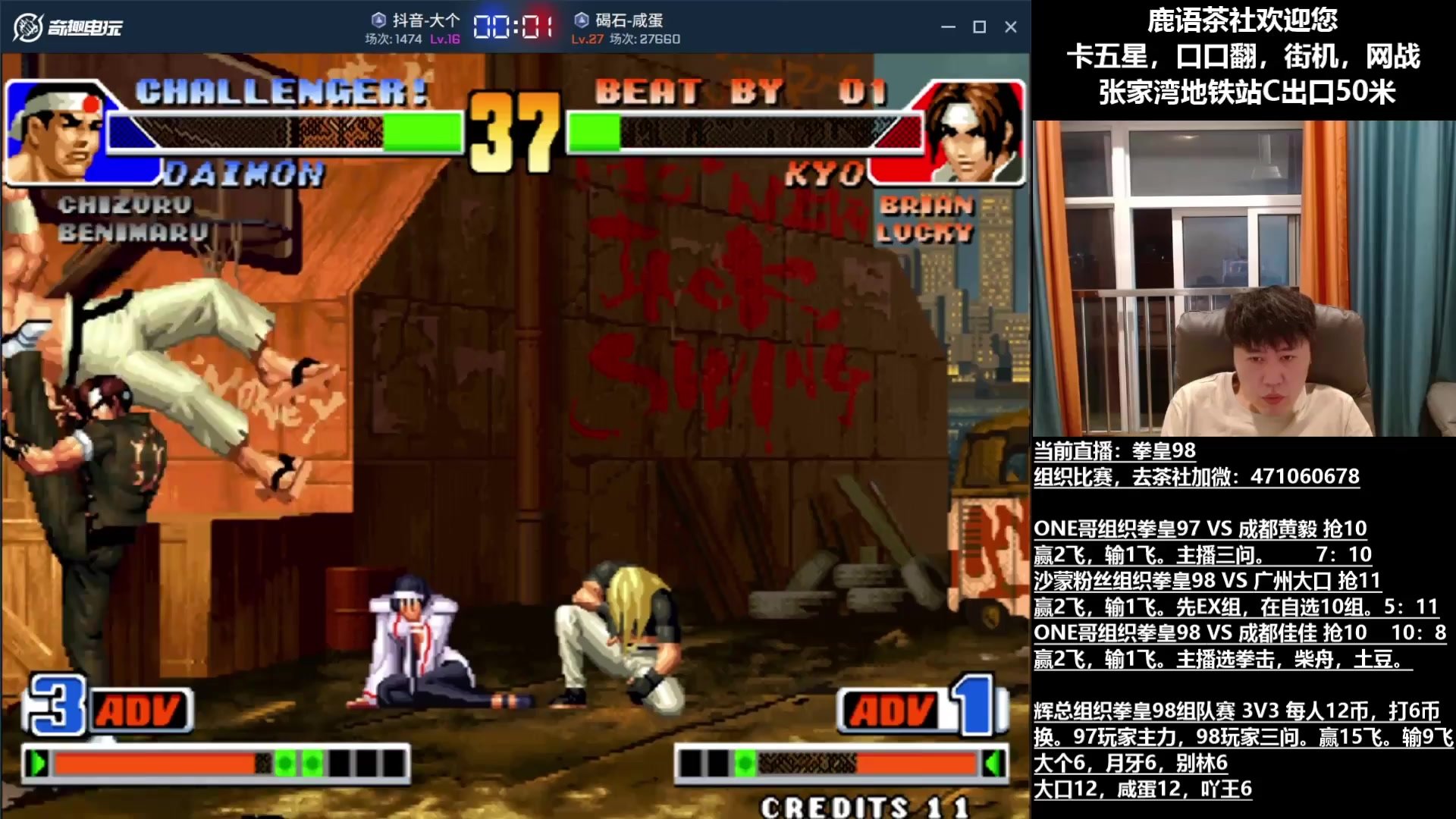 勇者斗恶龙11 年度版 截图17