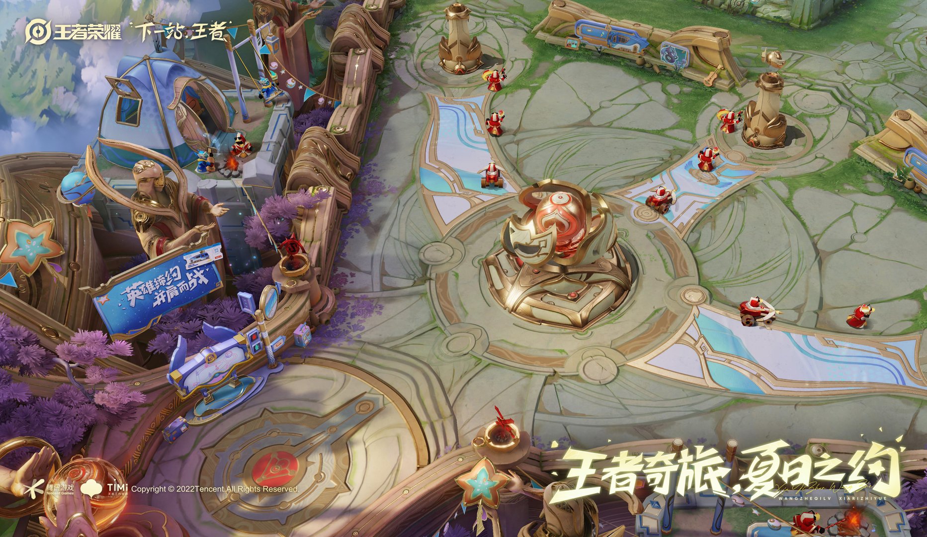 血源诅咒 终极版 截图2