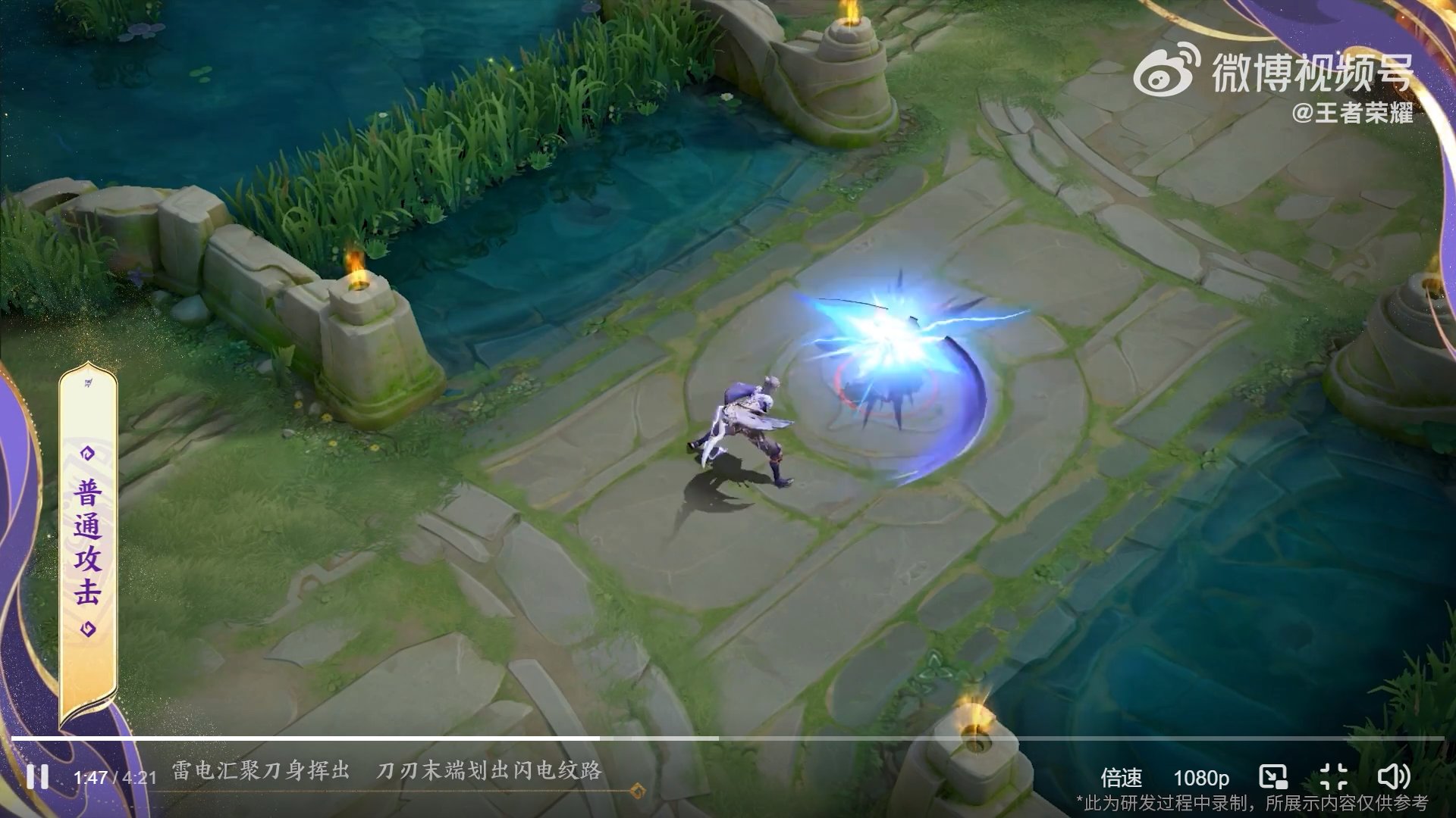 血源诅咒 终极版 截图9