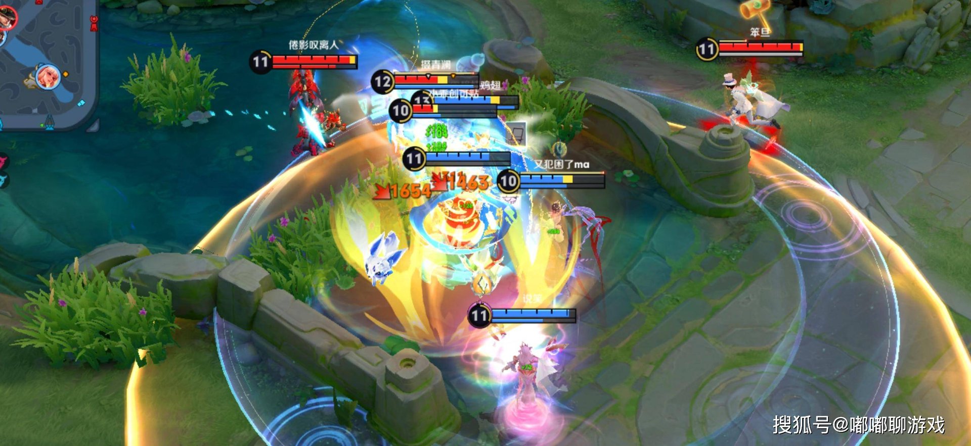 血源诅咒 终极版 截图20