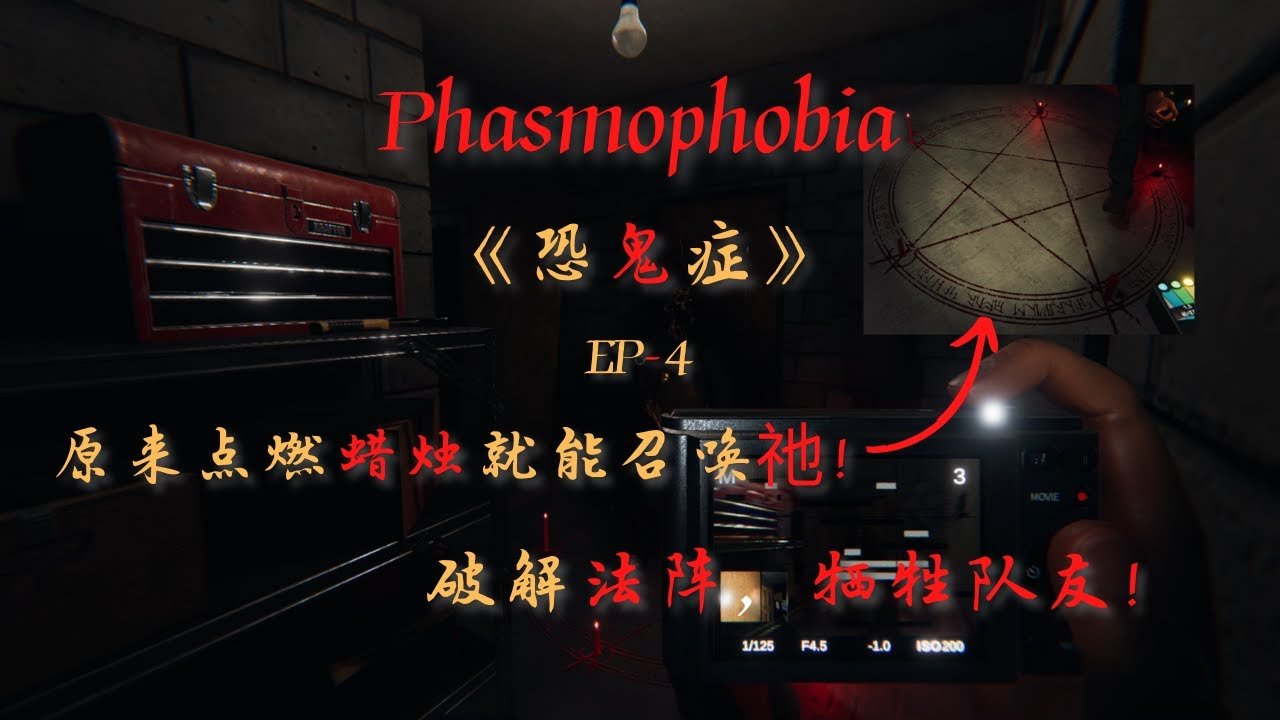 巫师3：狂猎 重制版 截图15