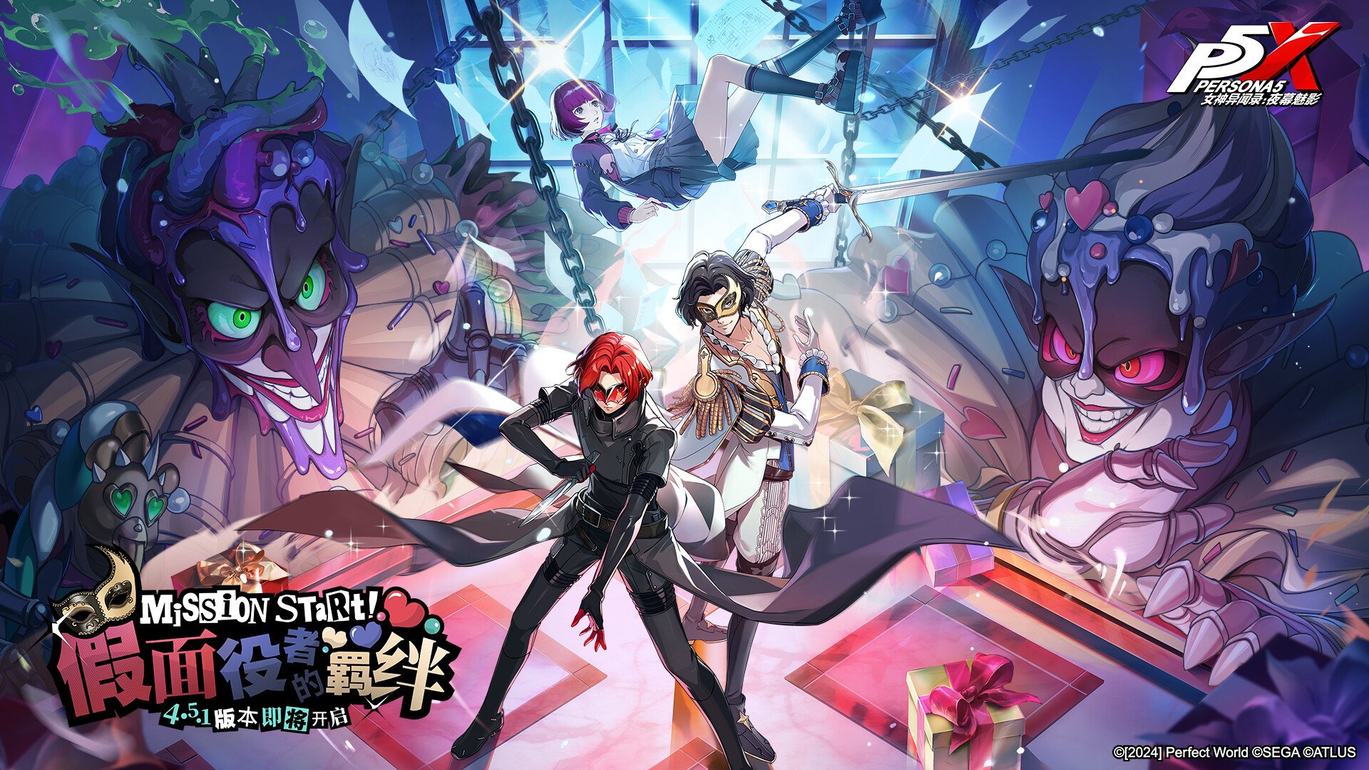 上古卷轴5：天际 年度版 截图3