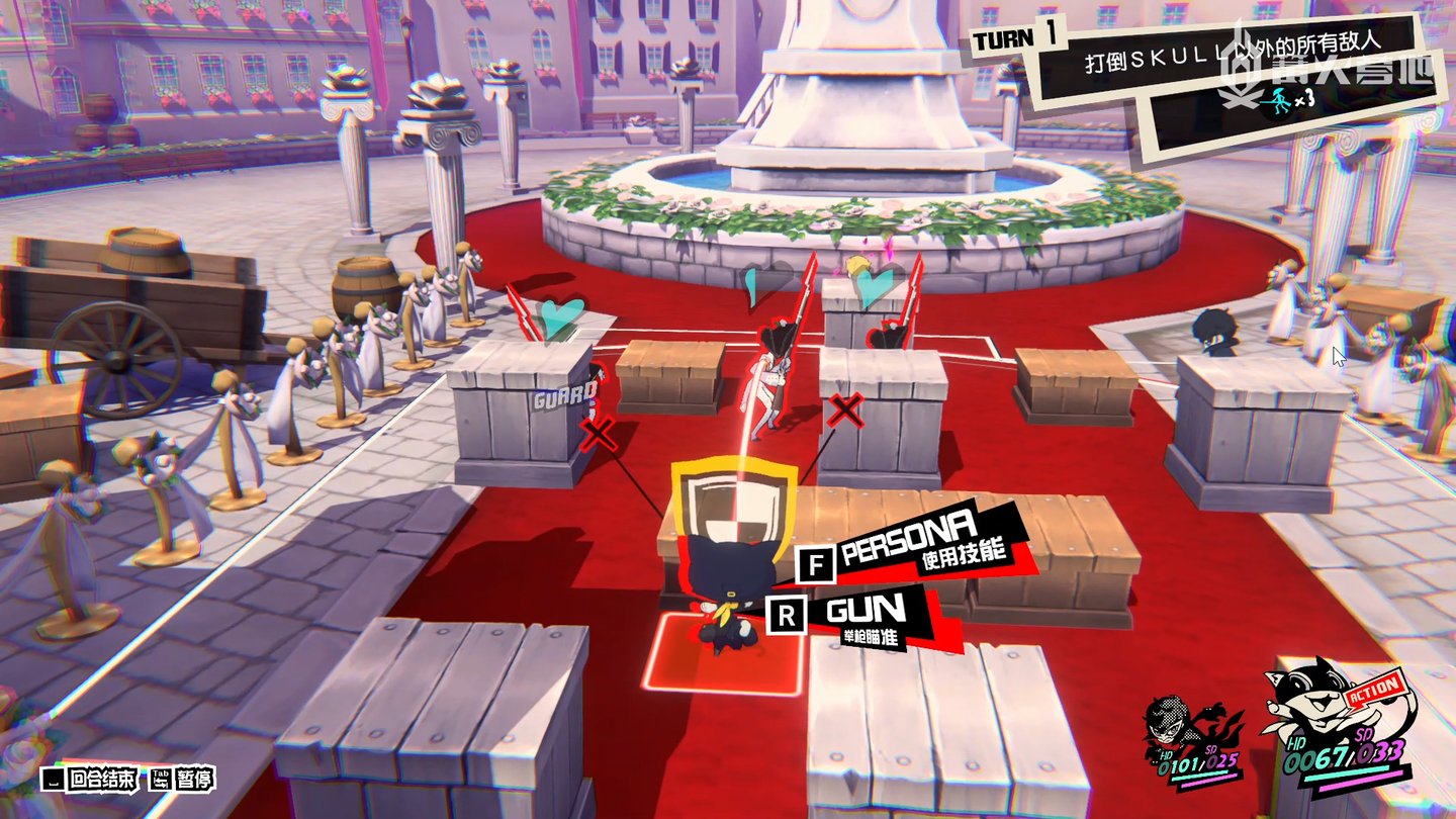 上古卷轴5：天际 年度版 截图19