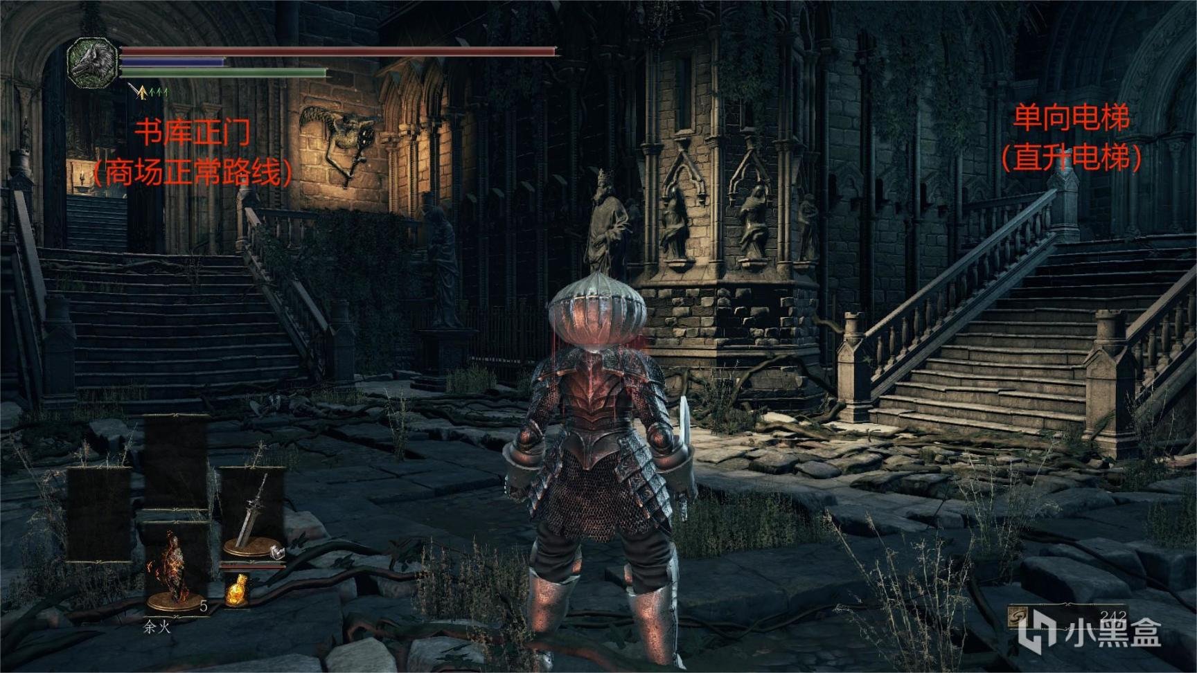 尼尔：机械纪元 终极版 截图22