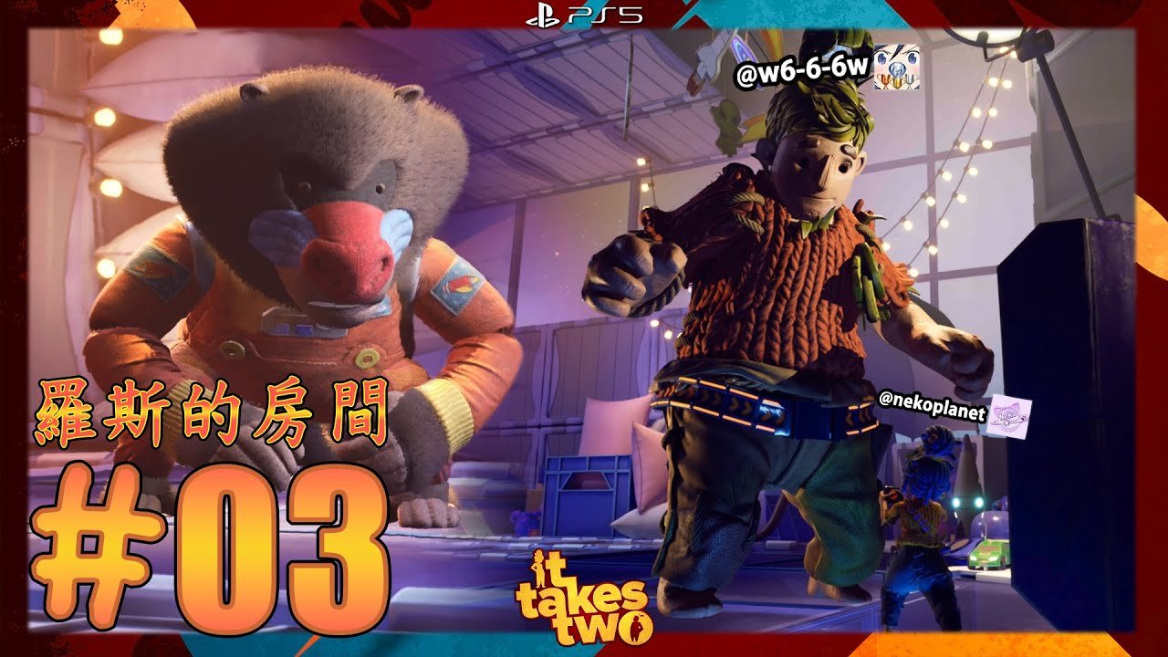 怪物猎人：崛起 终极版 截图6