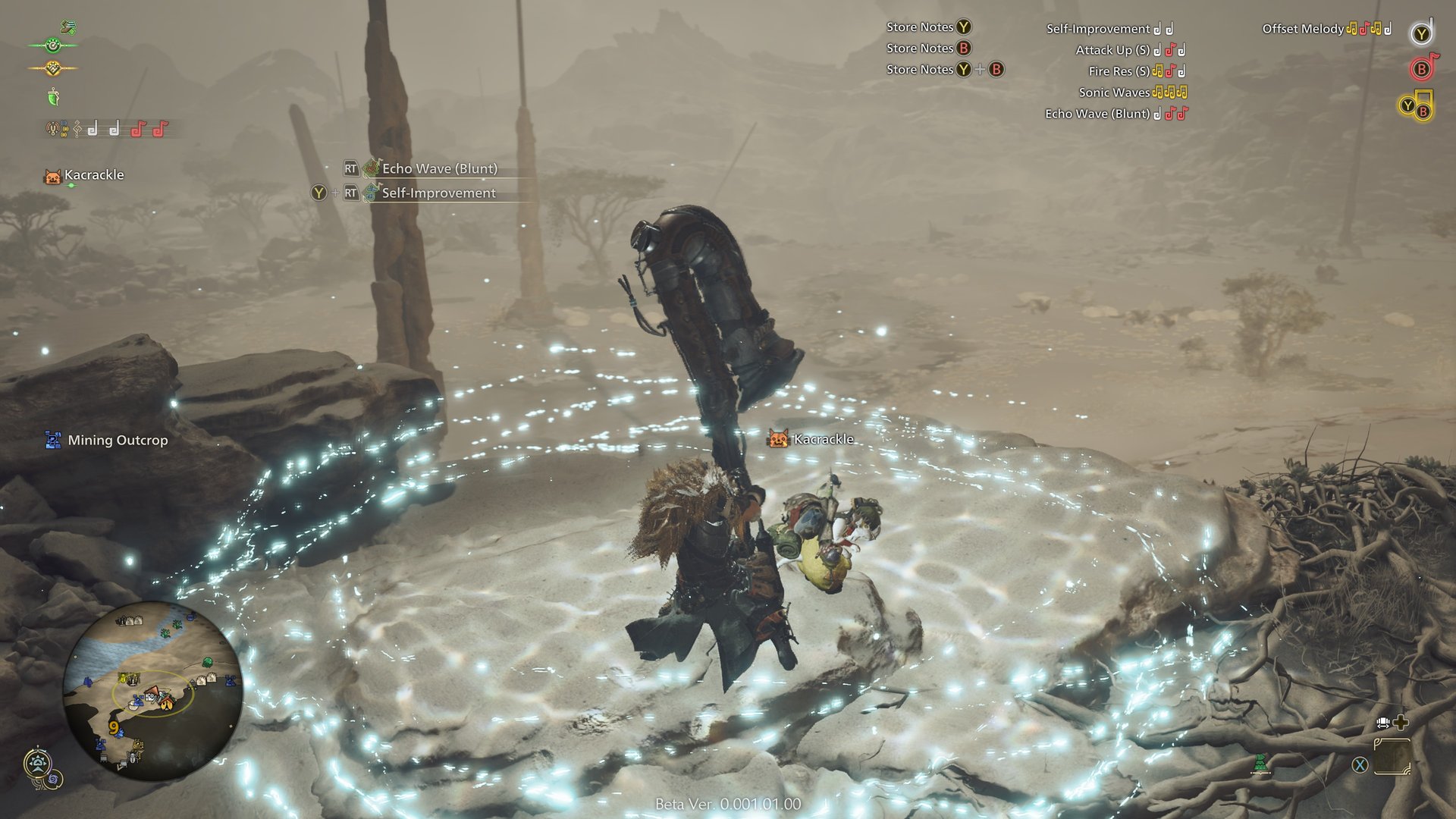 死亡搁浅 完整版 截图9