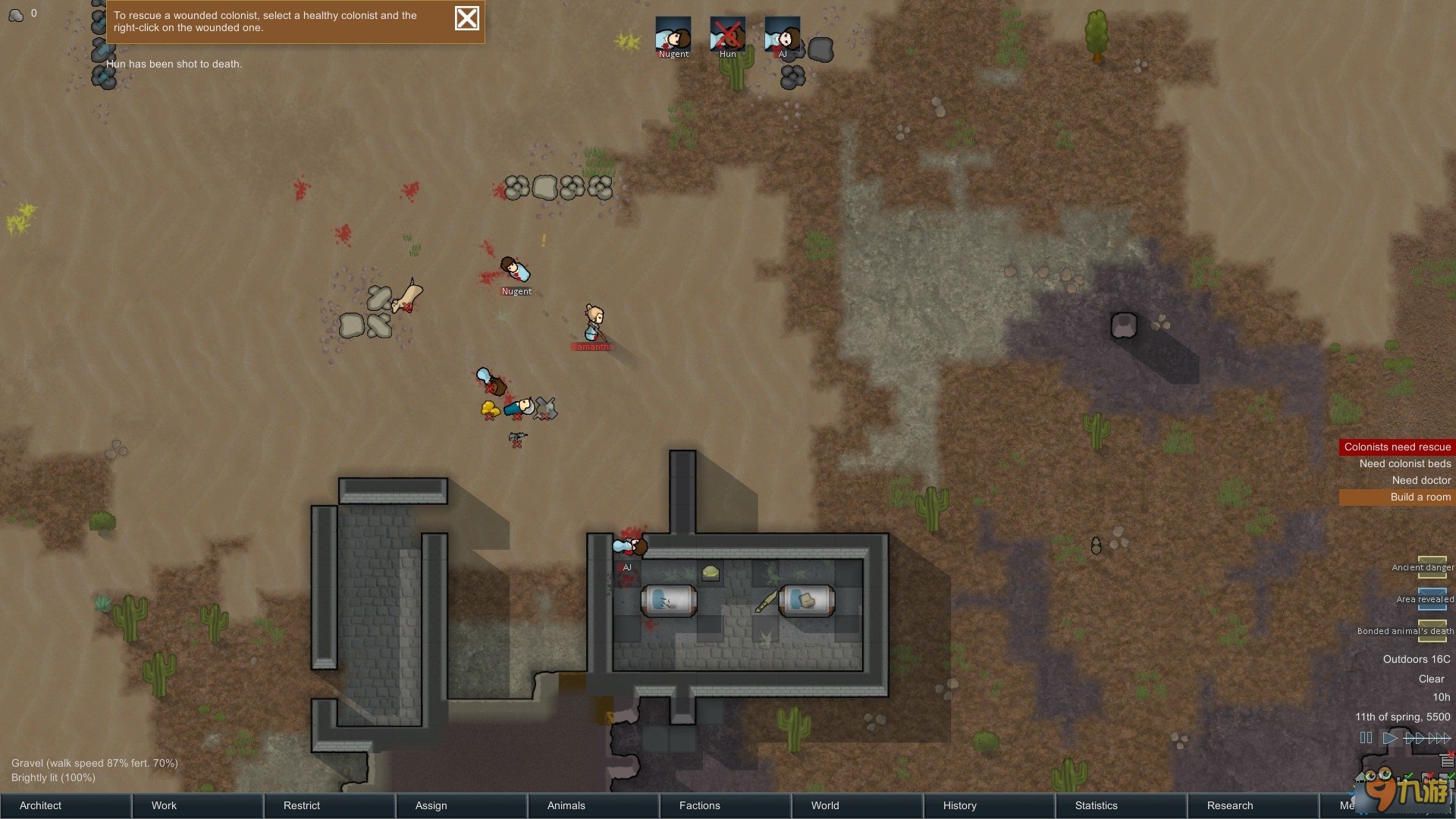 环世界 完整版 截图6