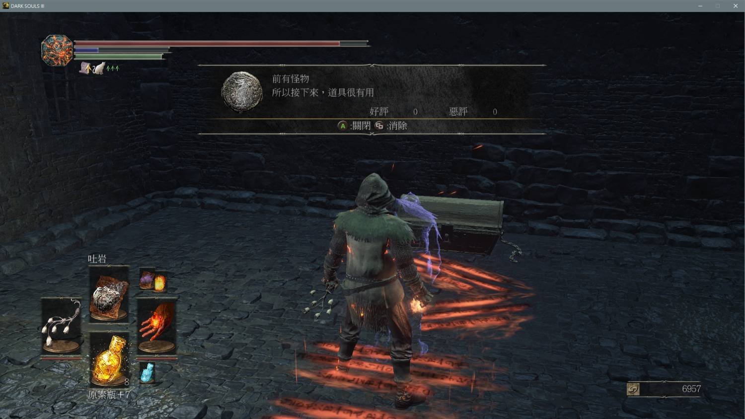 星露谷物语 完整版 截图20