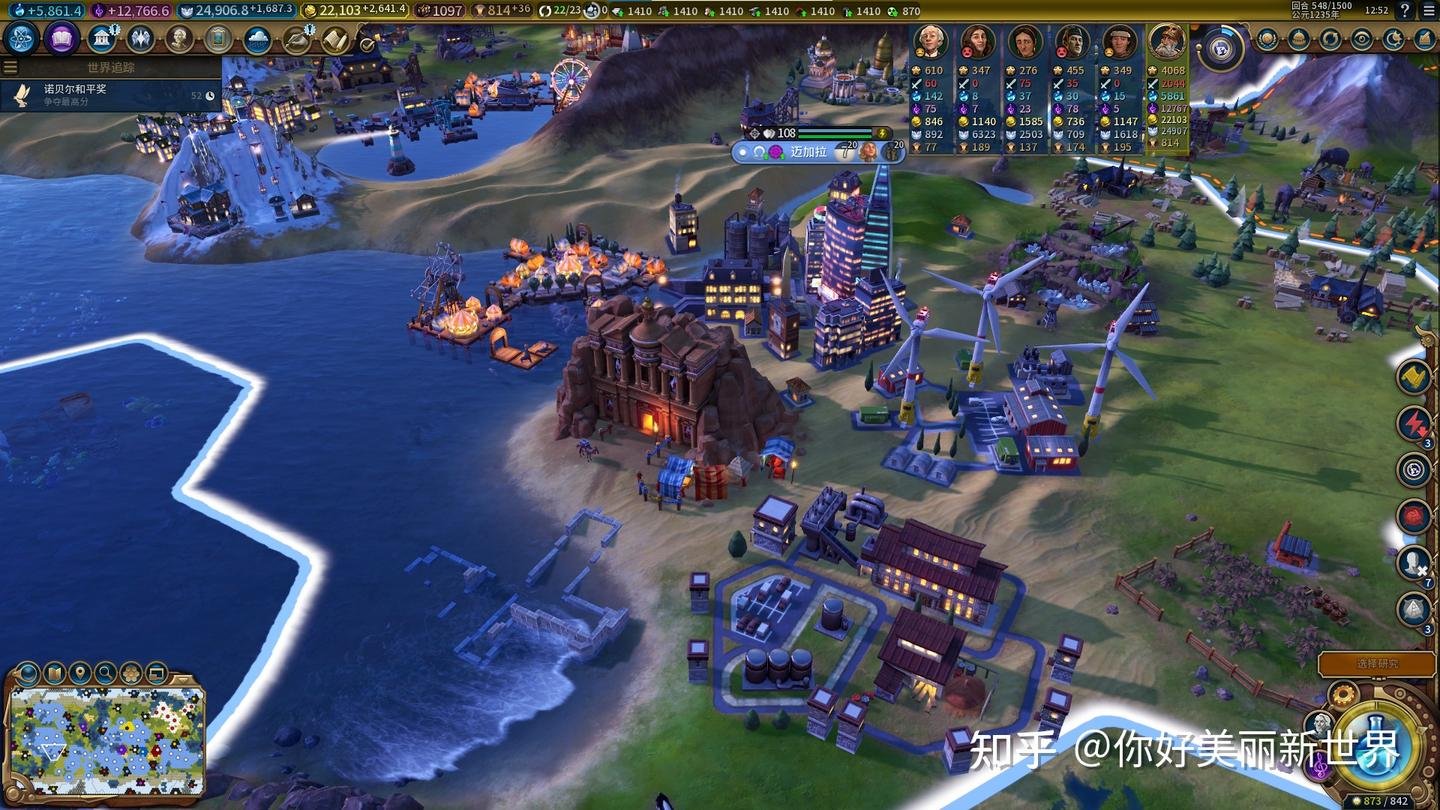 黑暗之魂3 年度版 截图9