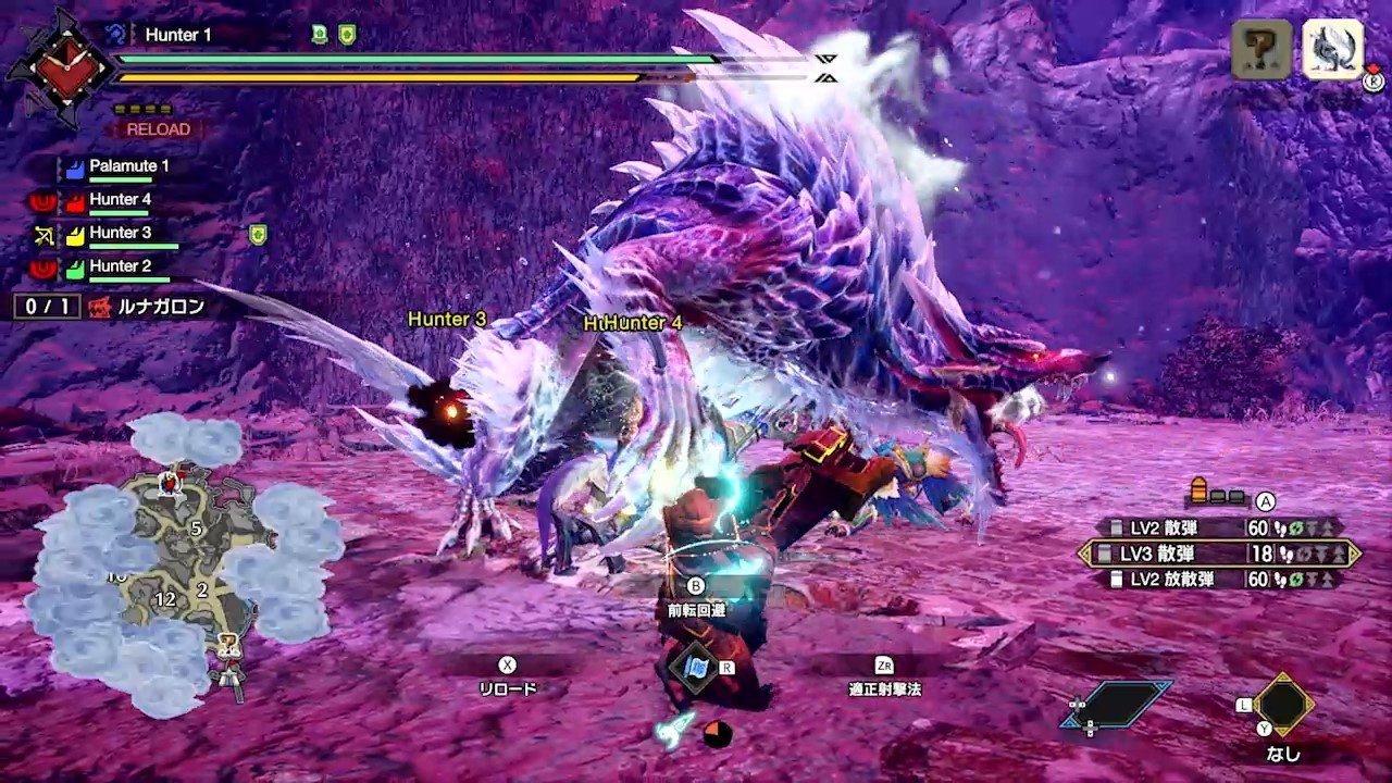 骑马与砍杀2 豪华版 截图18