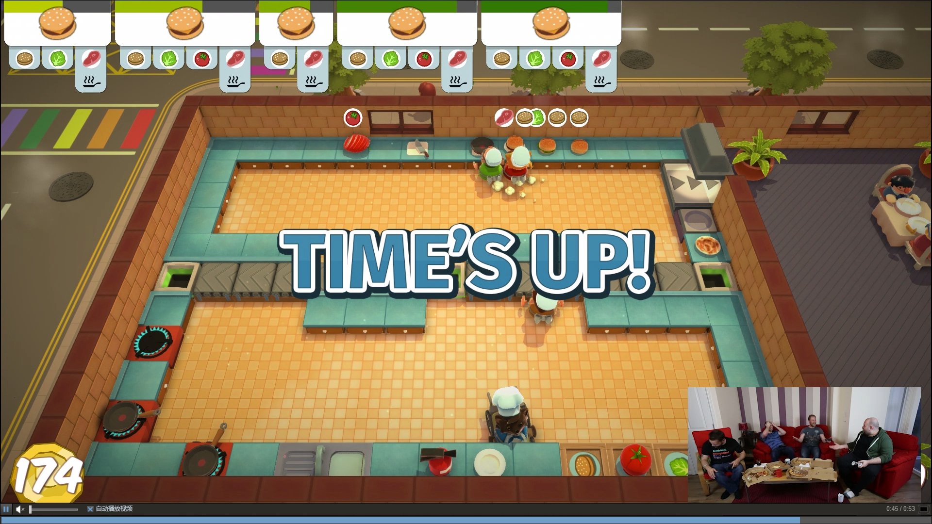 GTA5 完整版 截图4