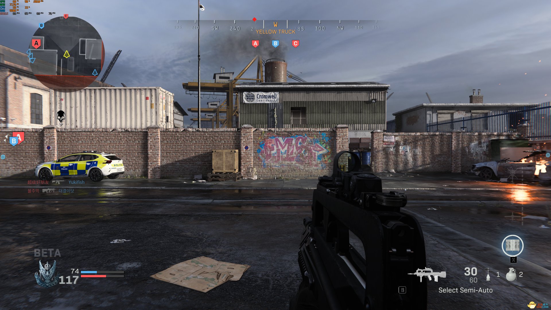 森林 完整版 截图6