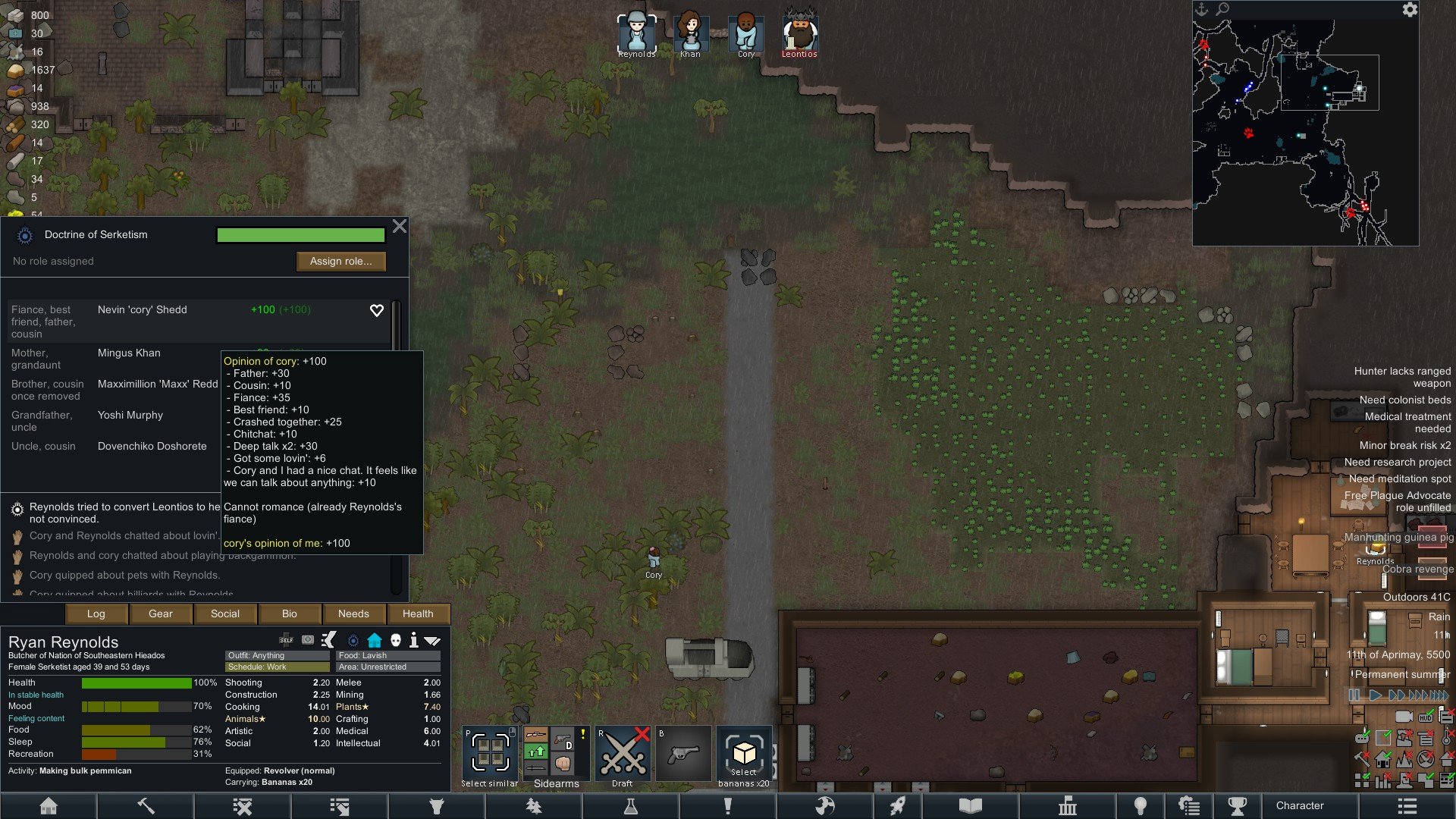 深岩银河 完整版 截图8