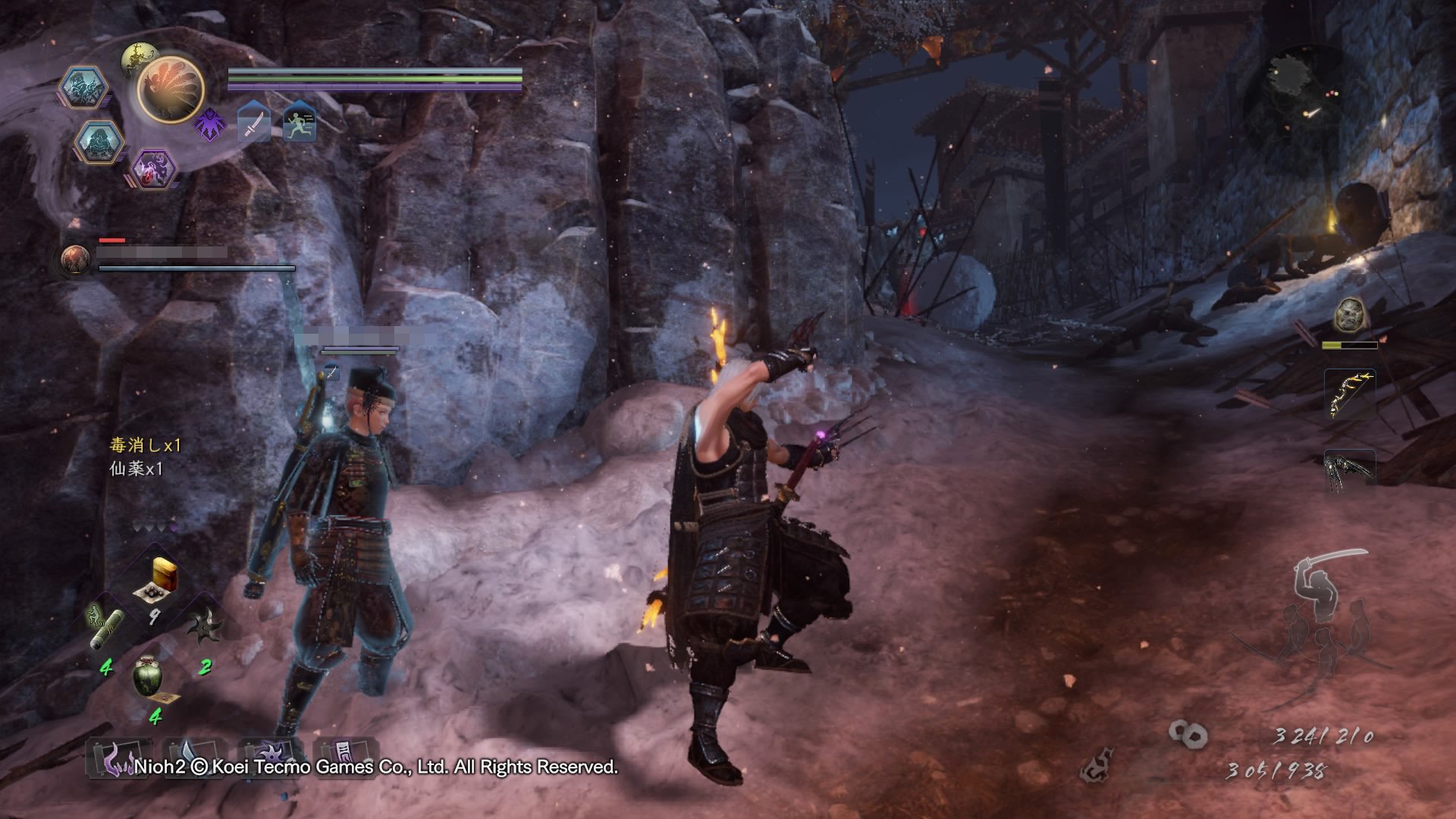 血源诅咒 完整版 截图8