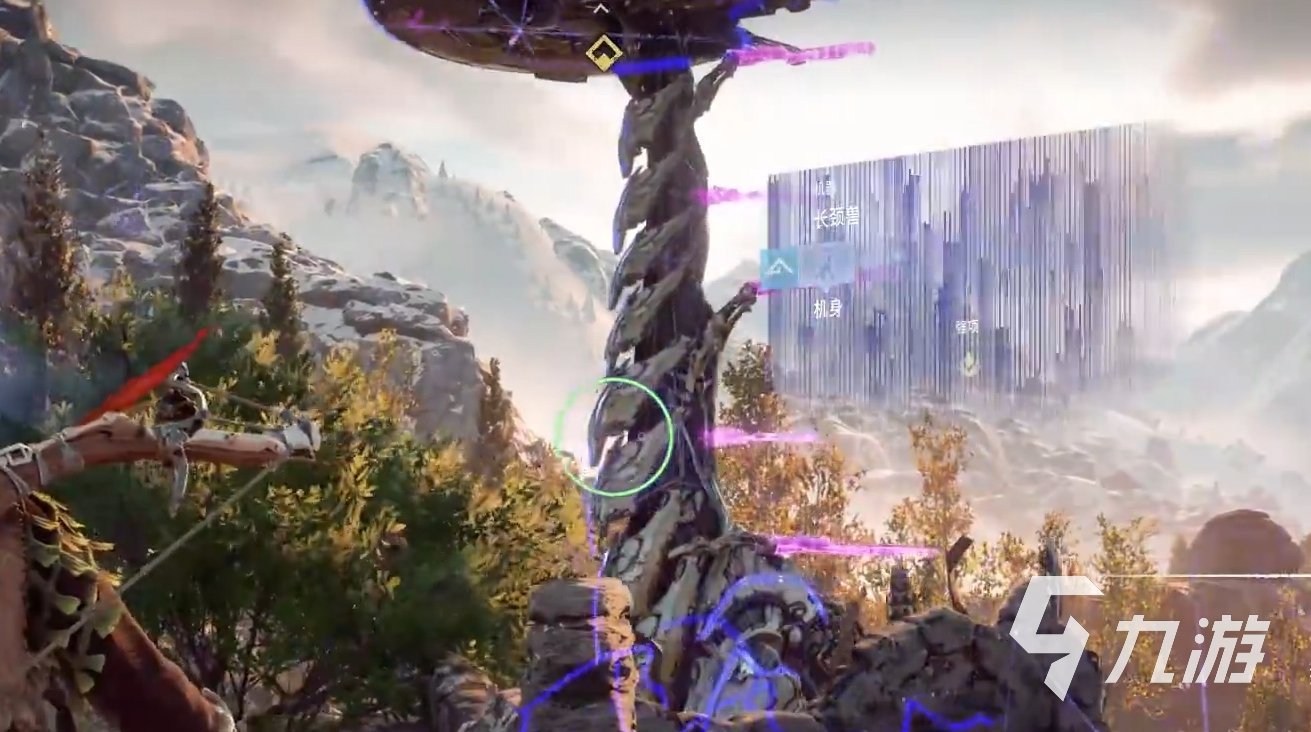 最后生还者2 重制版 截图11