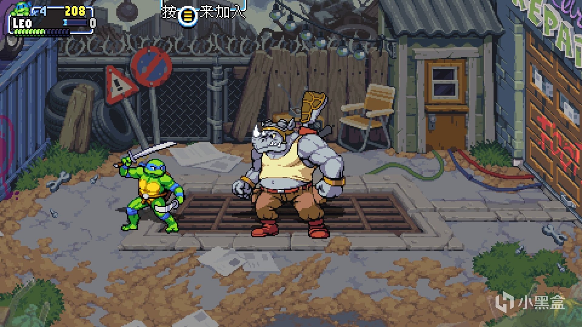 女神异闻录5 完整版 截图16