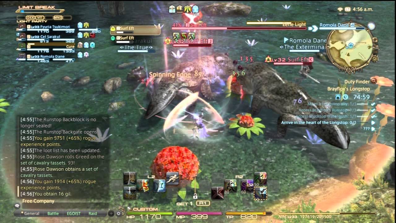 最终幻想14 完整版 截图11