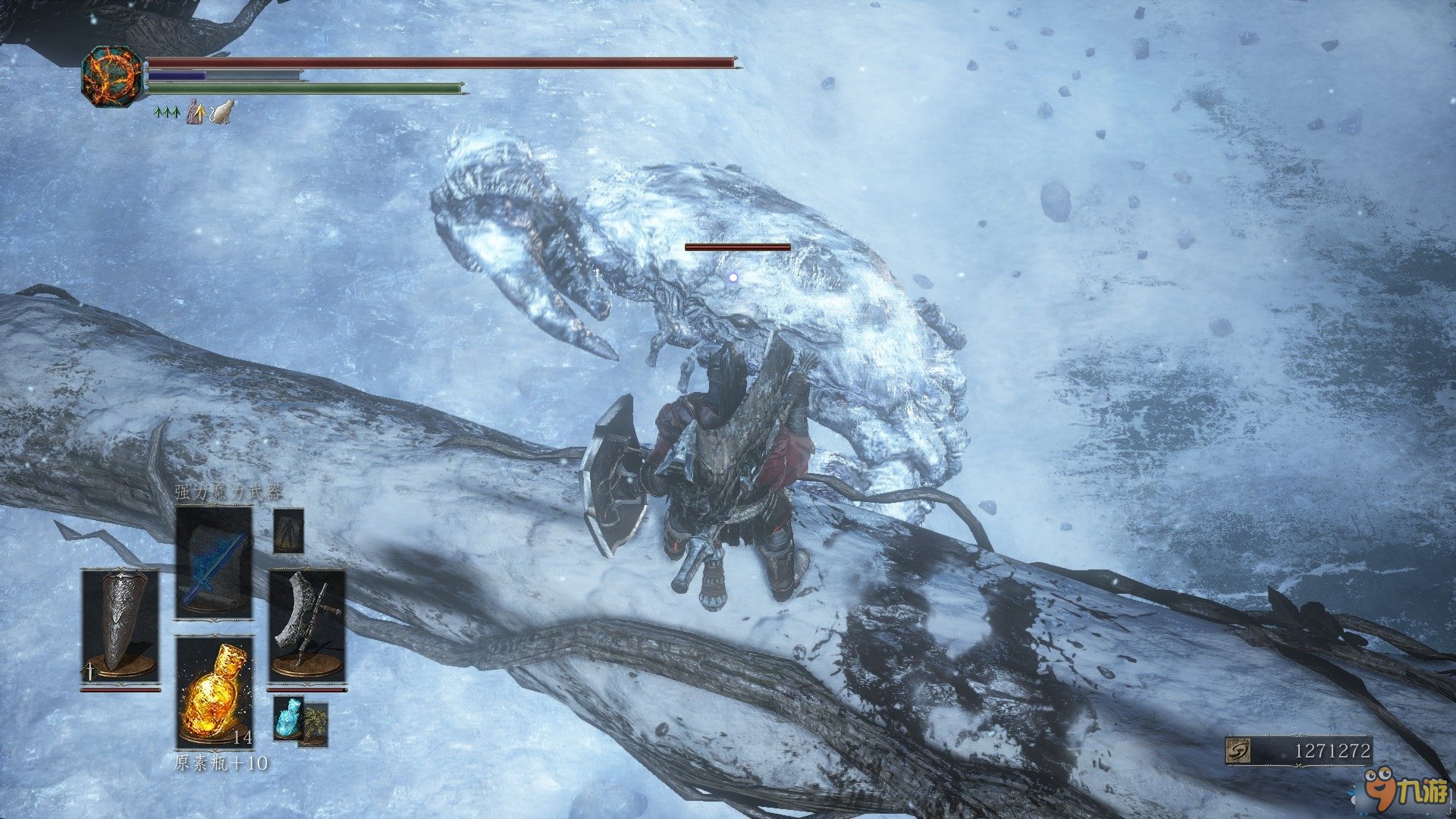 星露谷物语 豪华版 截图20