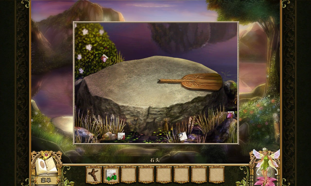 茶杯头 豪华版 截图19