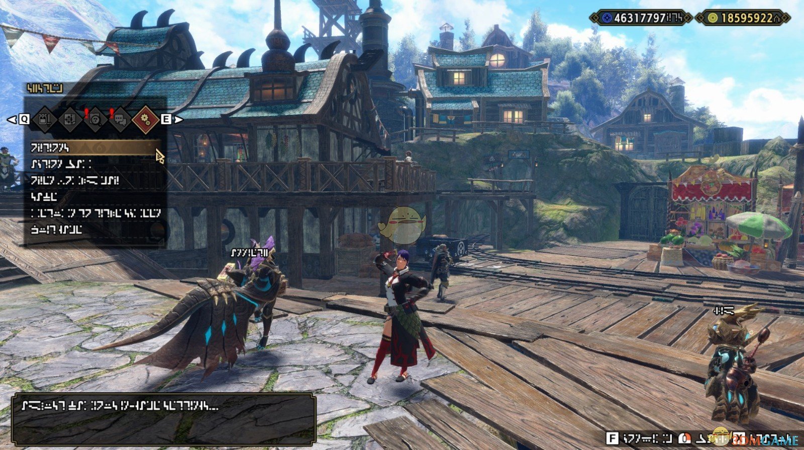 仁王2 豪华版 截图4