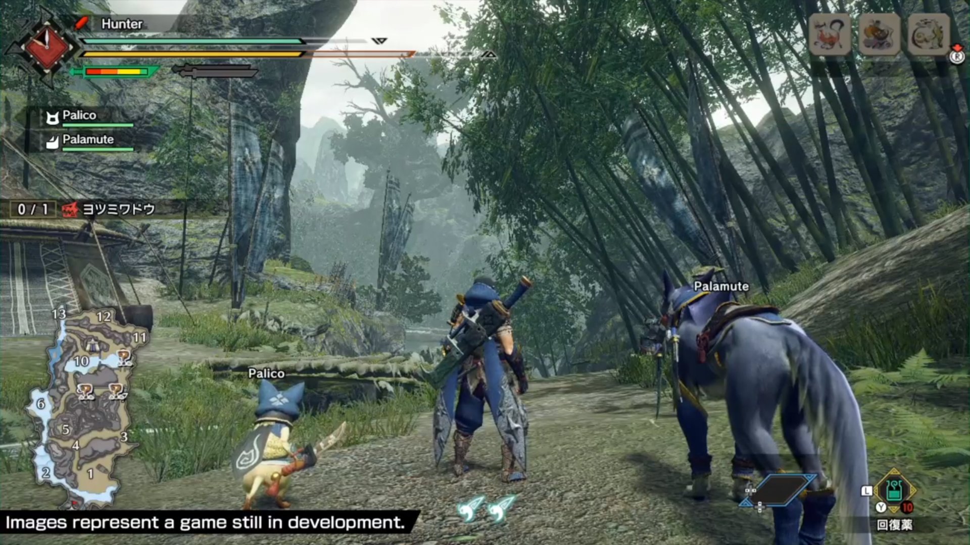 仁王2 豪华版 截图9