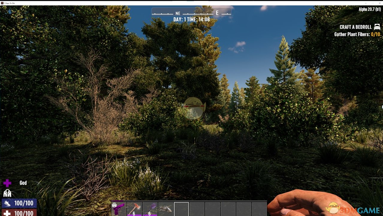 地平线：零之曙光 年度版 截图8