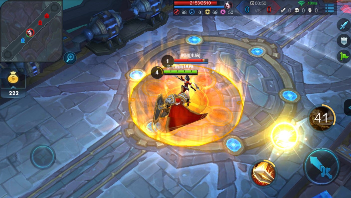 巫师3：狂猎 完整版 截图22