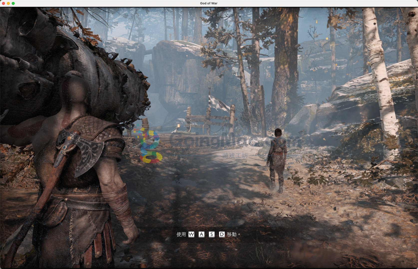 戴森球计划 完整版 截图13