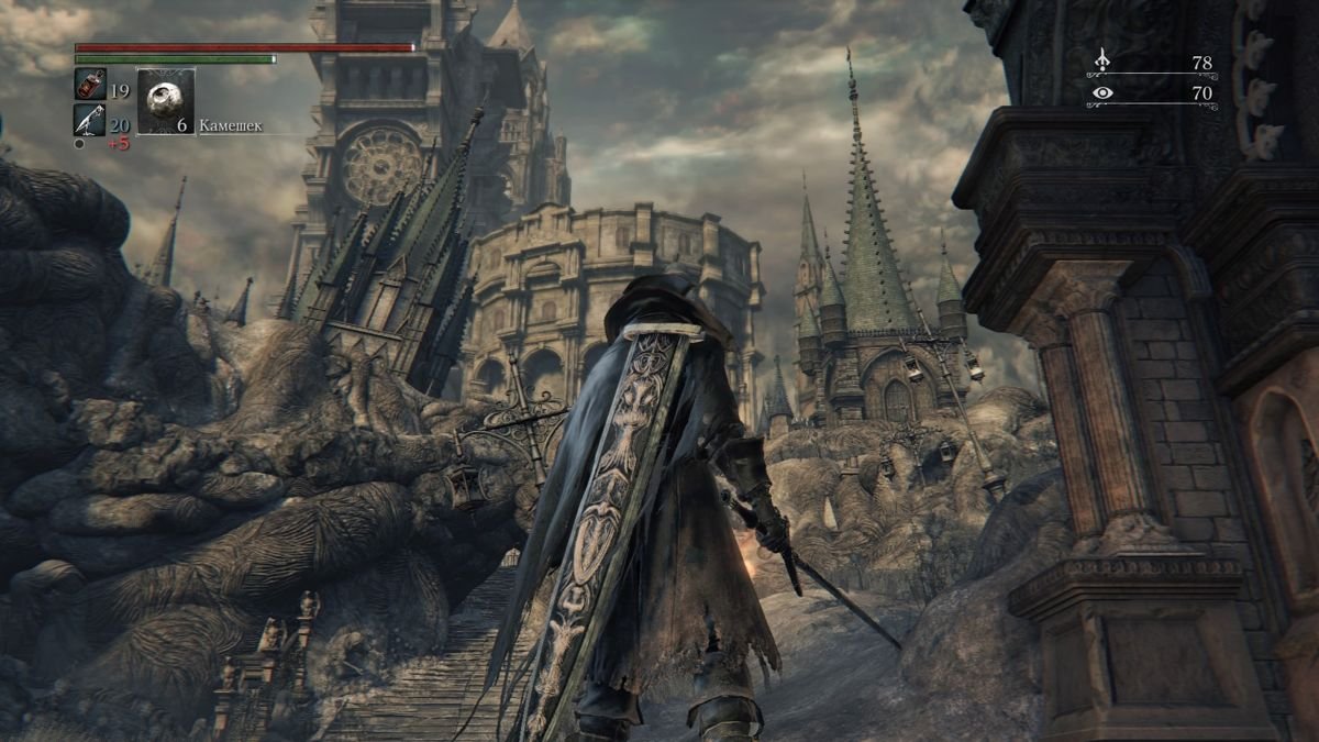 艾尔登法环 重制版 截图5