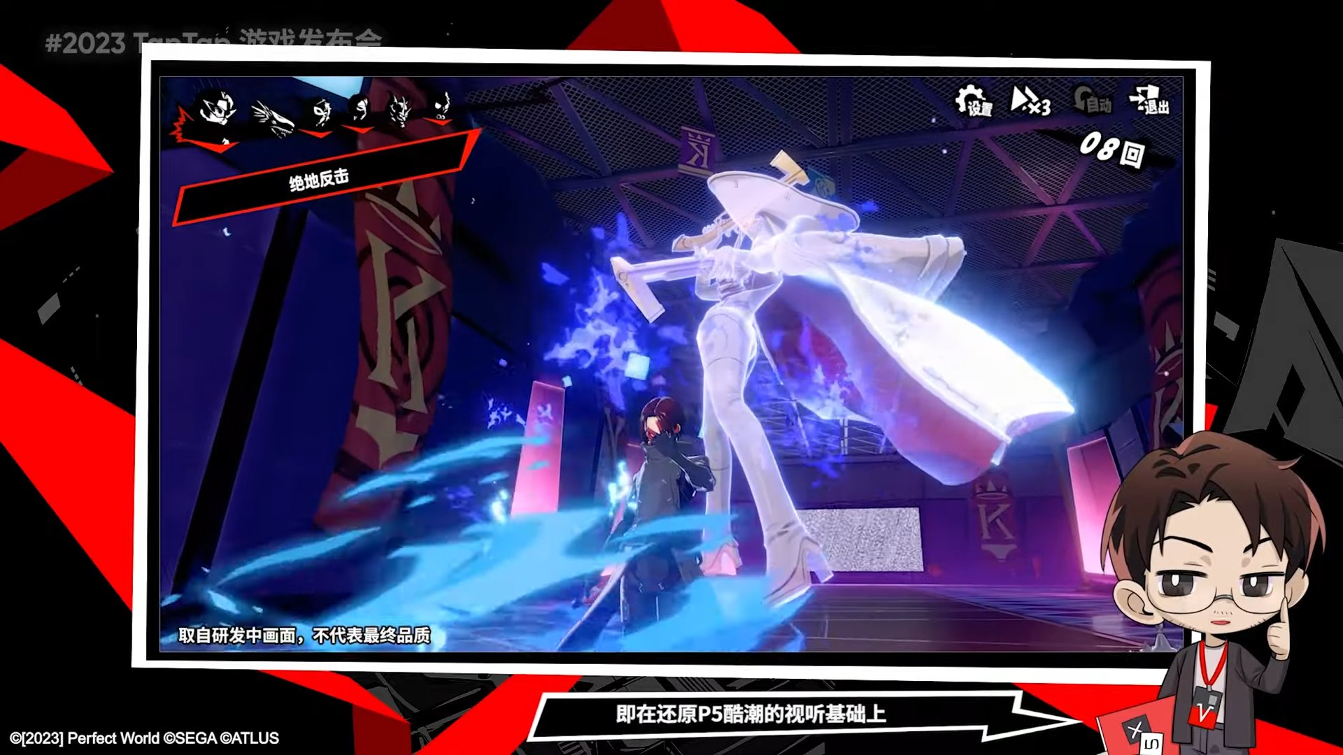 怪物猎人：崛起 重制版 截图14