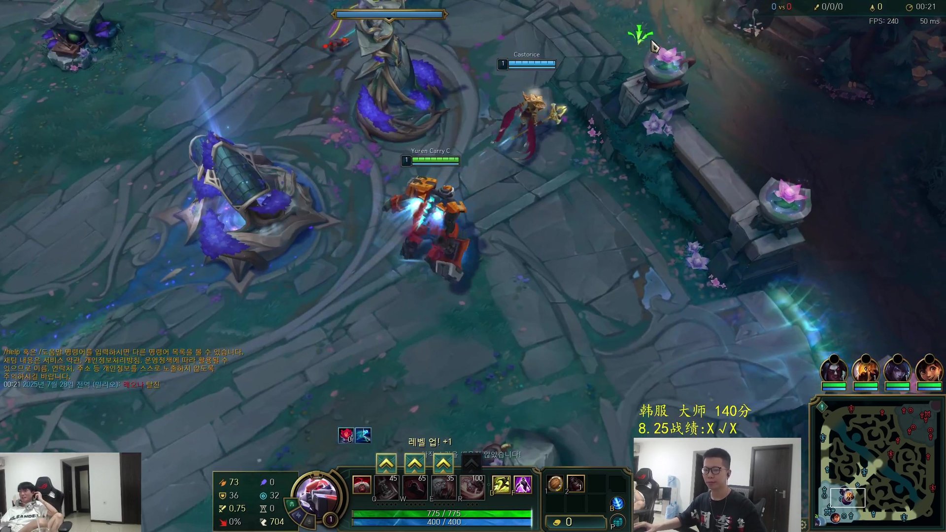 女神异闻录5 完整版 截图24