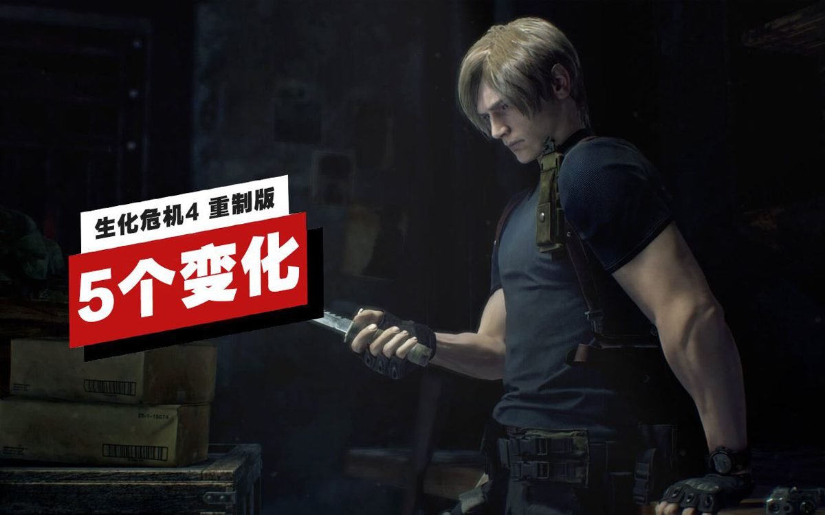 荒野大镖客2 终极版 截图3