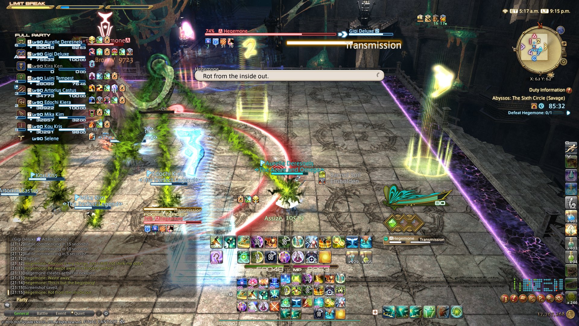 仁王2 豪华版 截图19