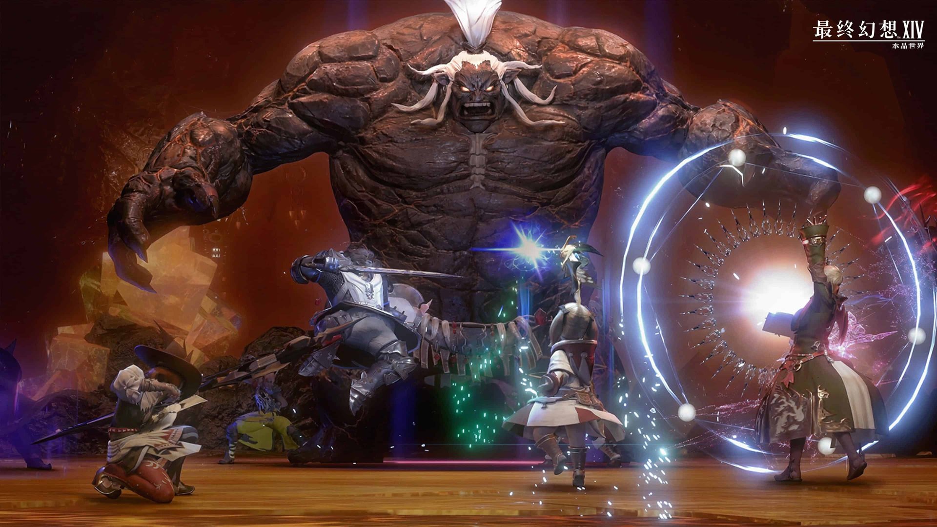 仁王2 豪华版 截图21