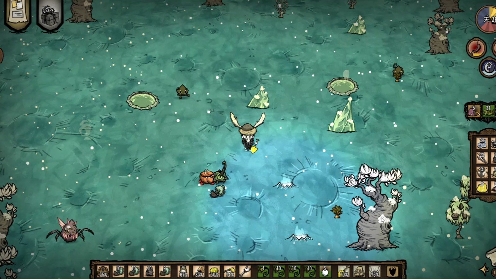 塞尔达传说：旷野之息 重制版 截图9