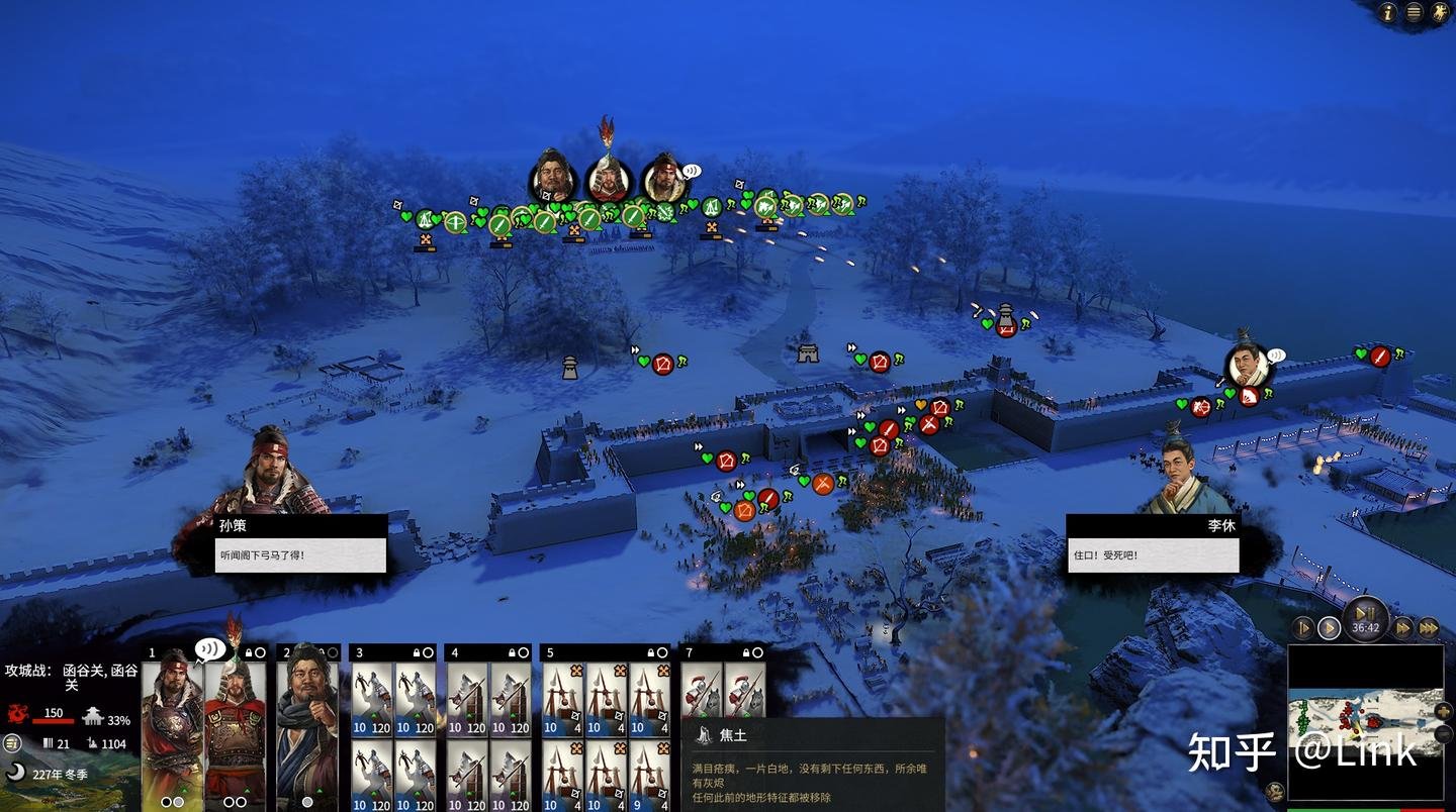 尼尔：机械纪元 终极版 截图3