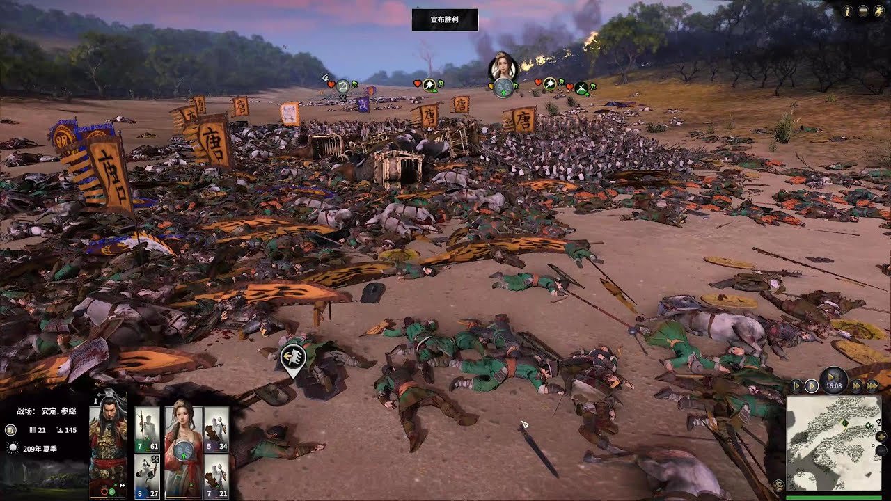 尼尔：机械纪元 终极版 截图7