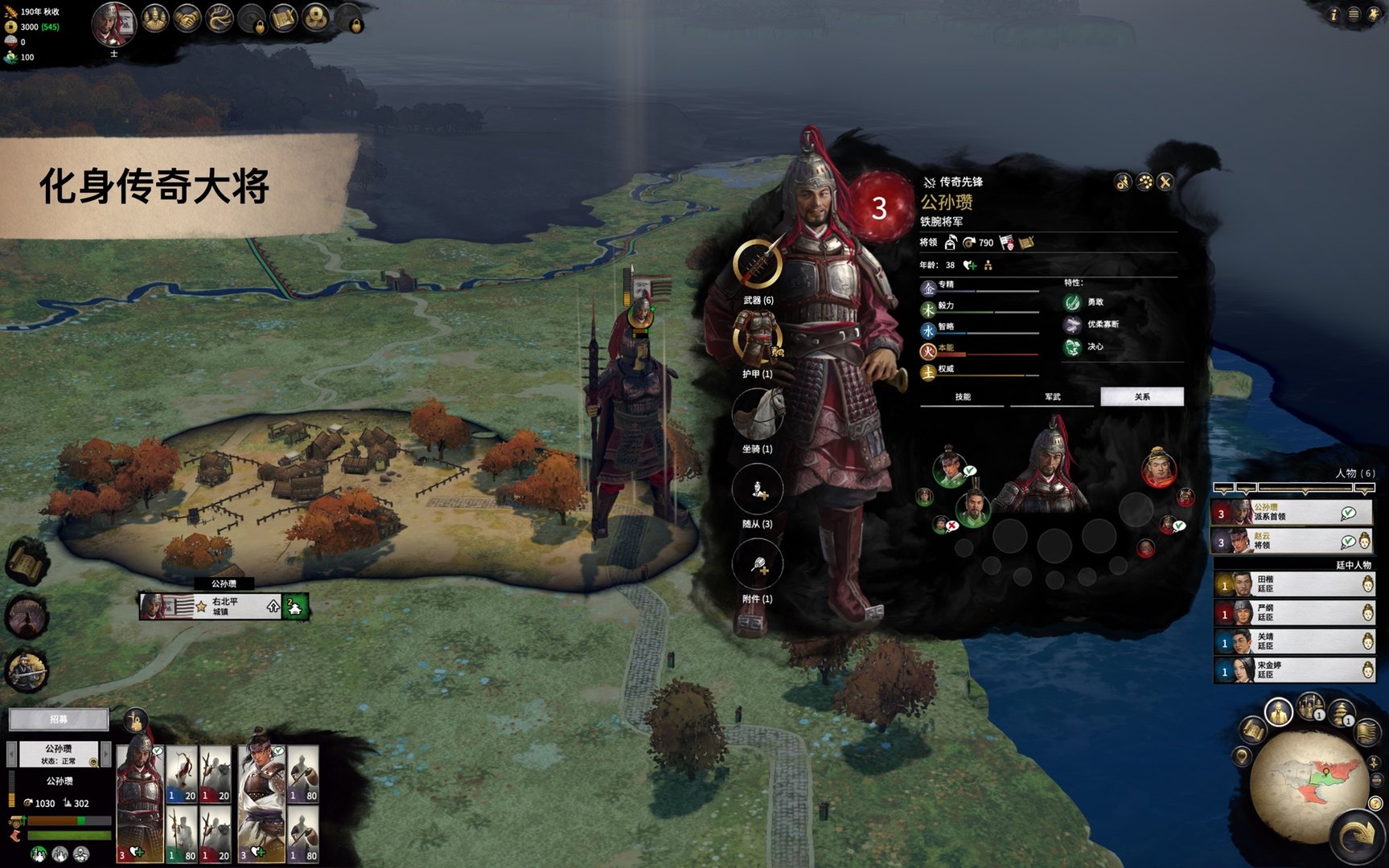 尼尔：机械纪元 终极版 截图17