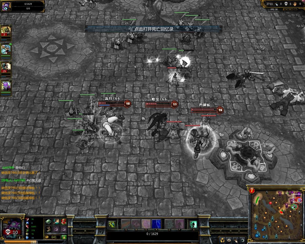 双人成行 年度版 截图11