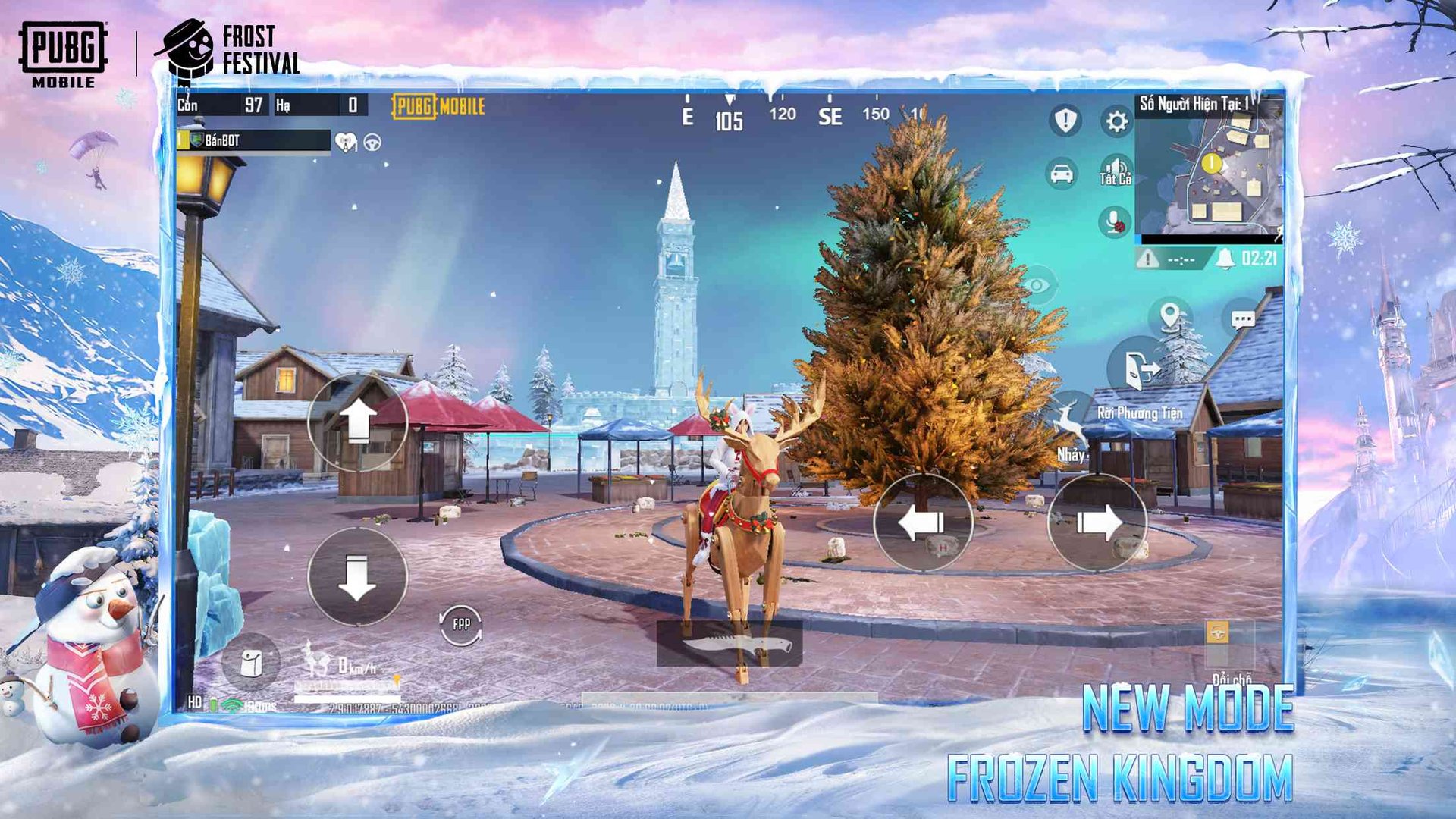 女神异闻录5 完整版 截图17