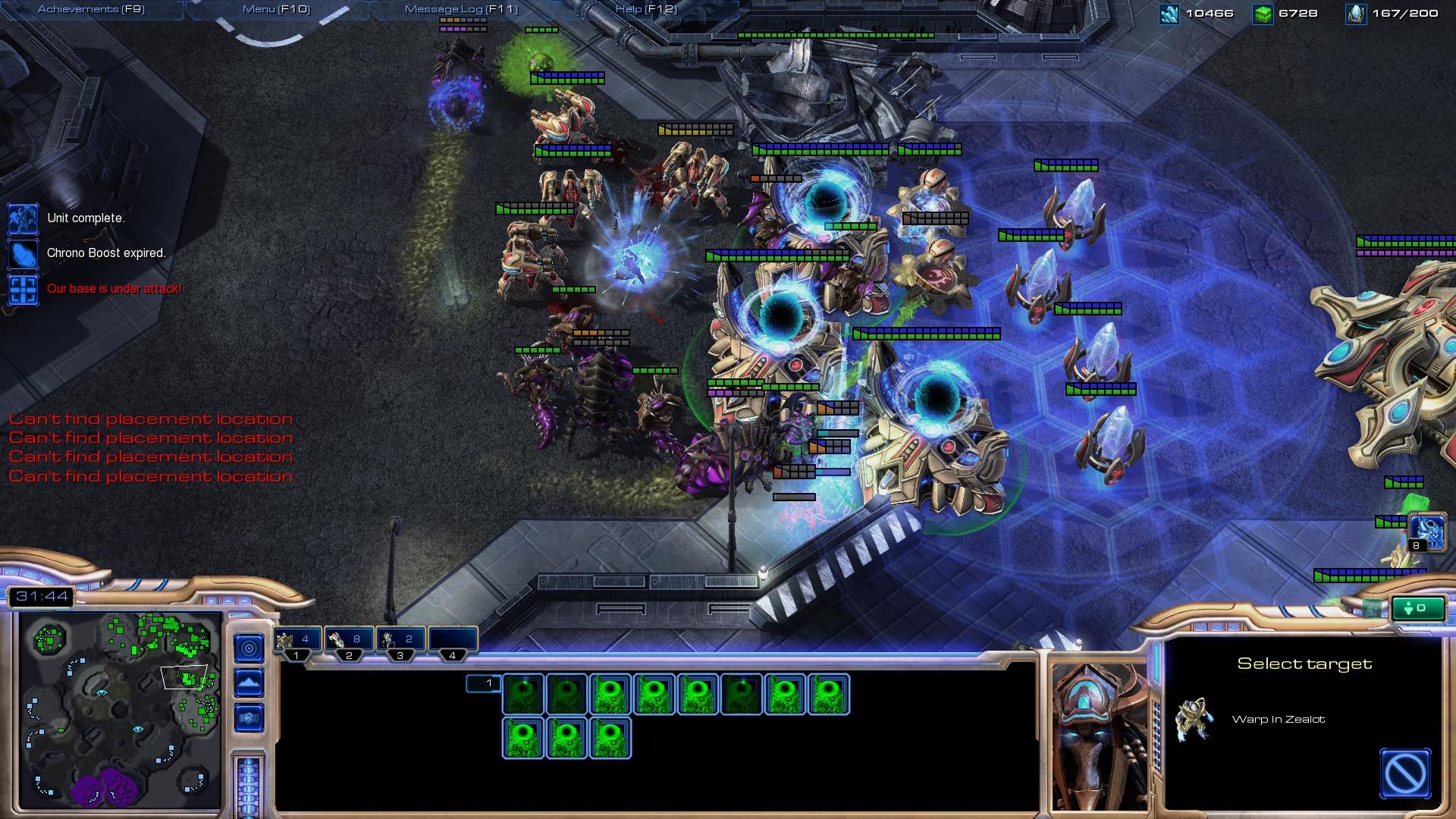 双人成行 年度版 截图6