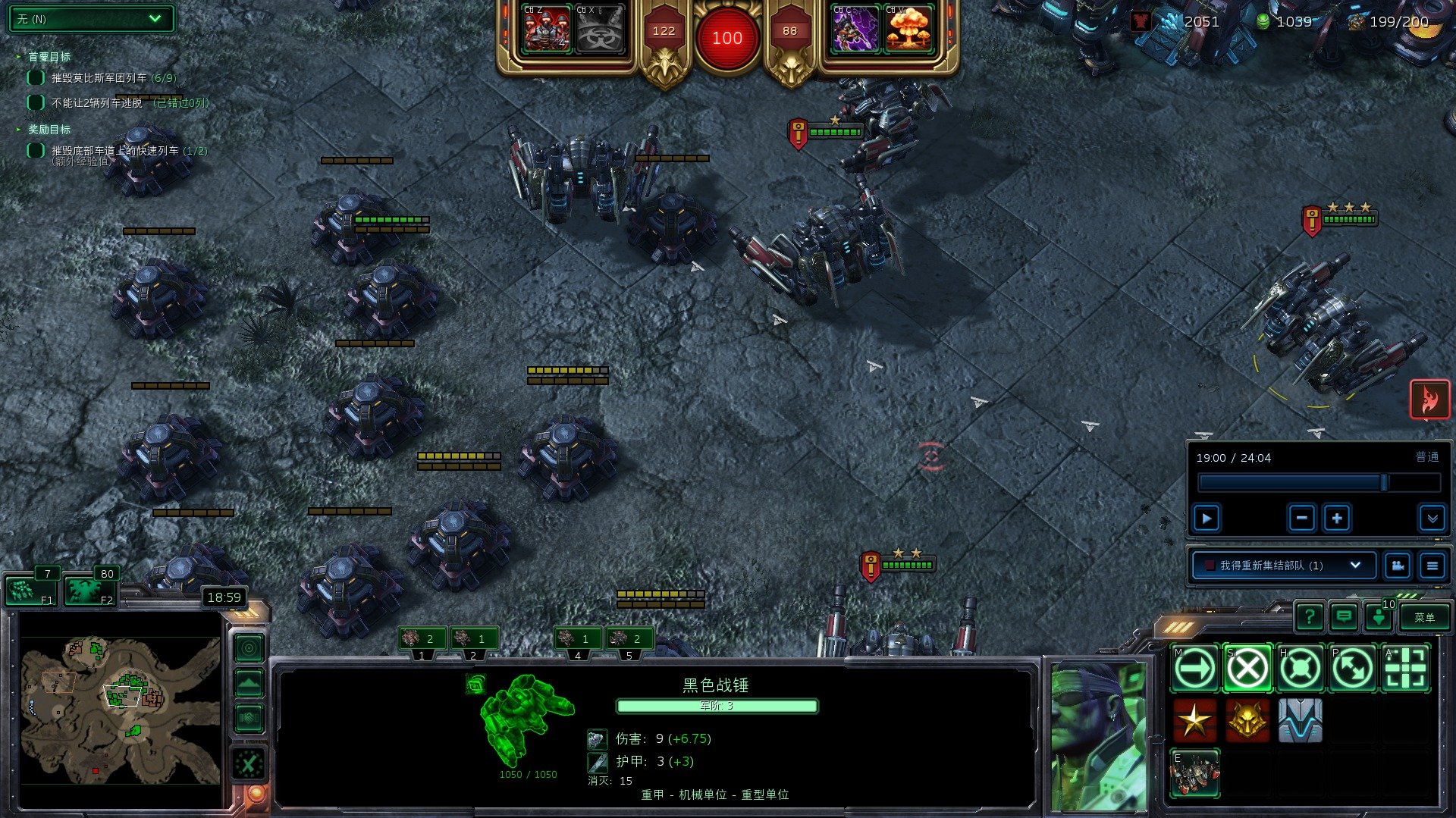 双人成行 年度版 截图16