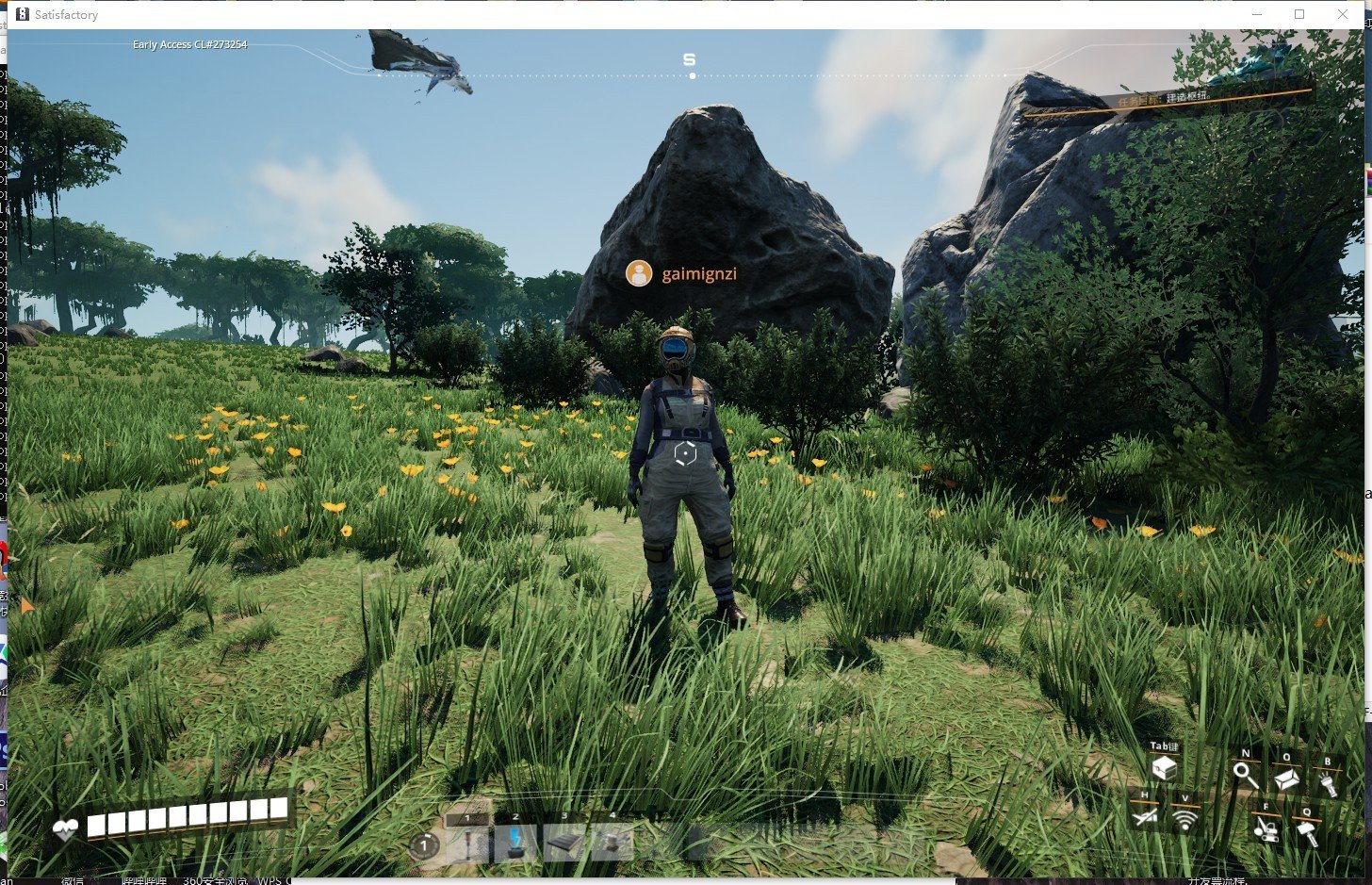 极限竞速：地平线5 重制版 截图7