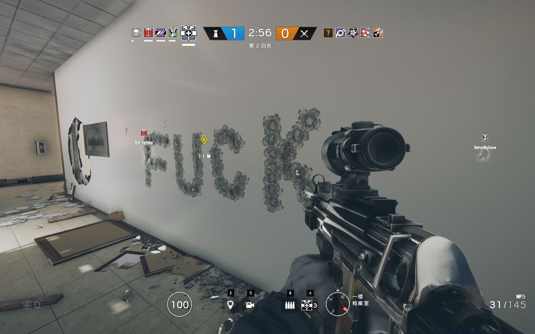 幸福工厂 重制版 截图14