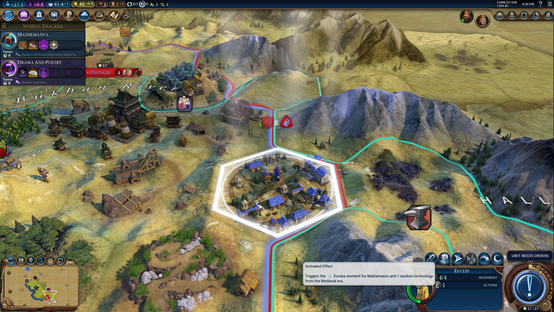 最终幻想14 完整版 截图11