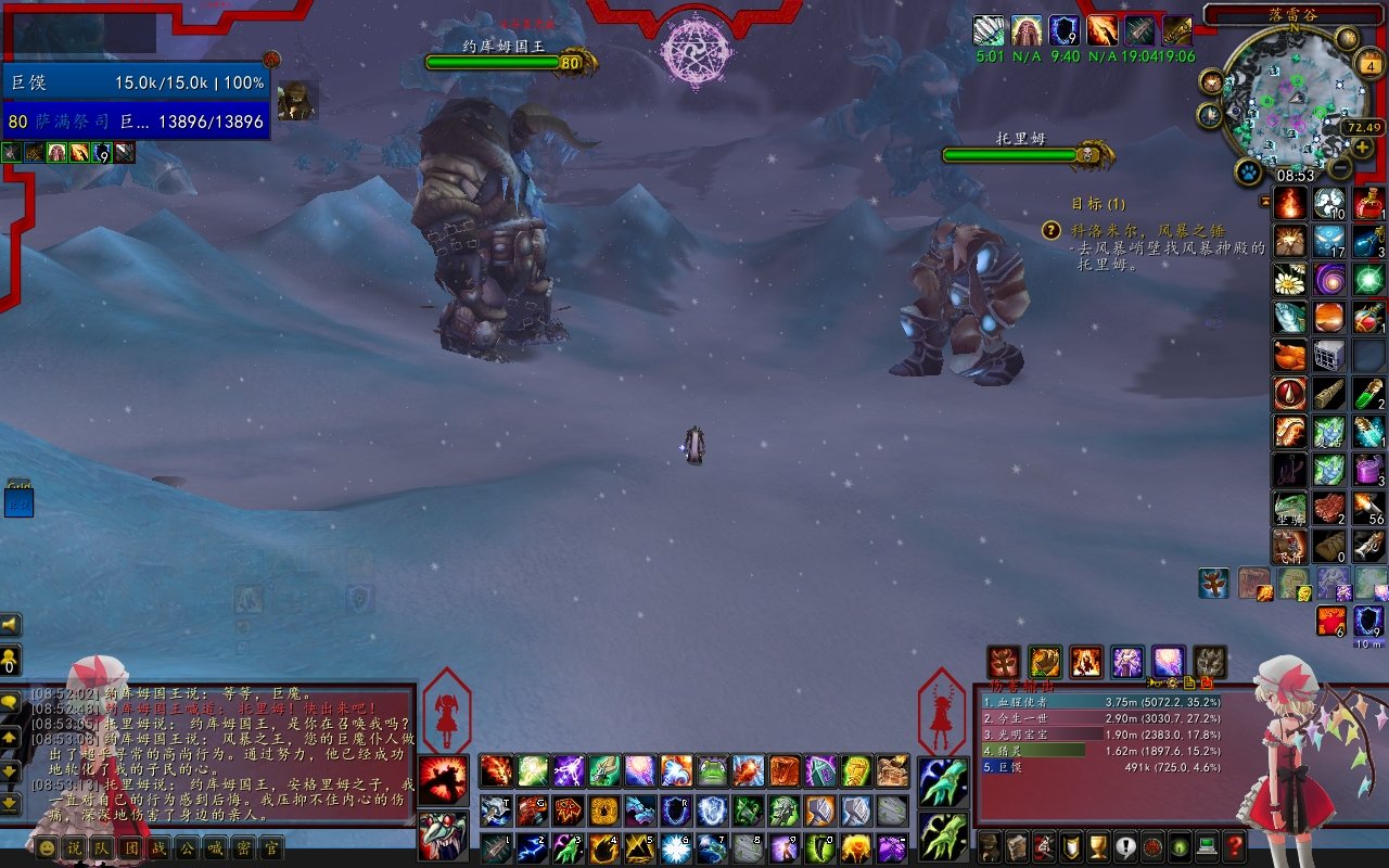 深岩银河 完整版 截图17