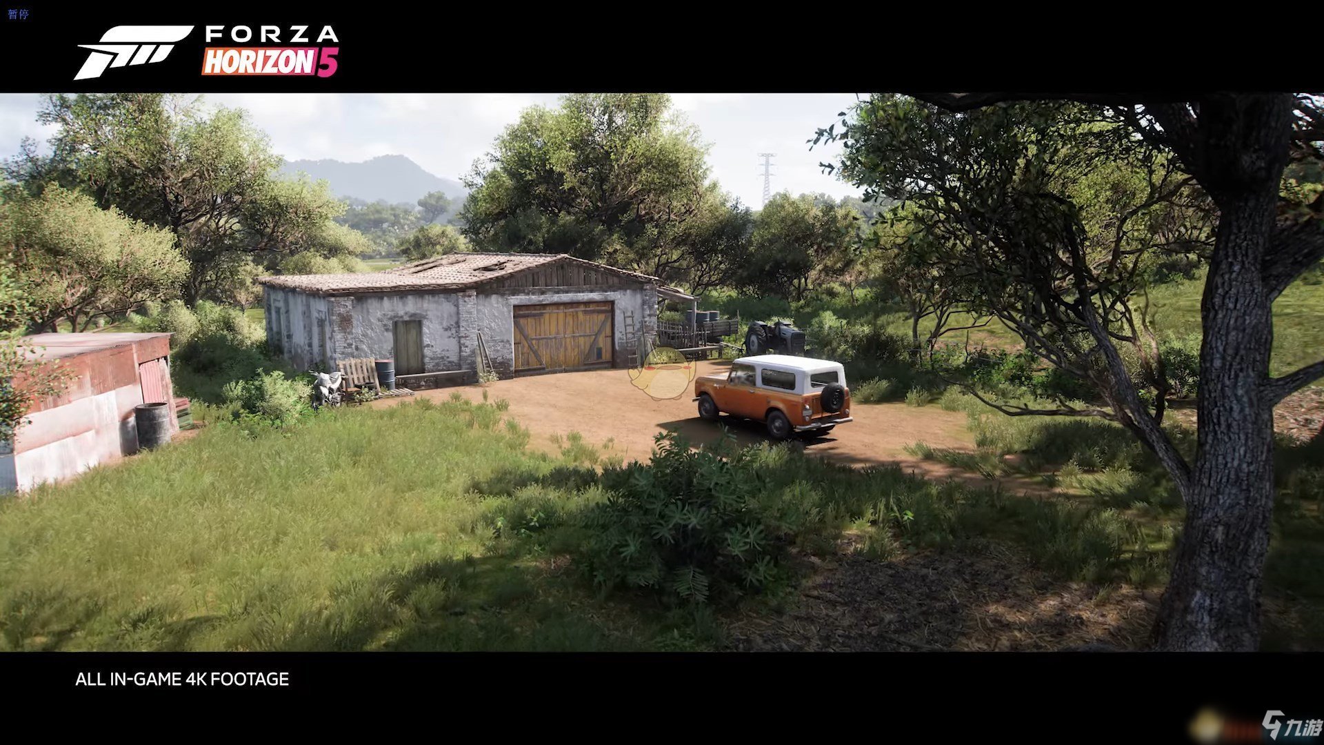 怪物猎人：世界 豪华版 截图13