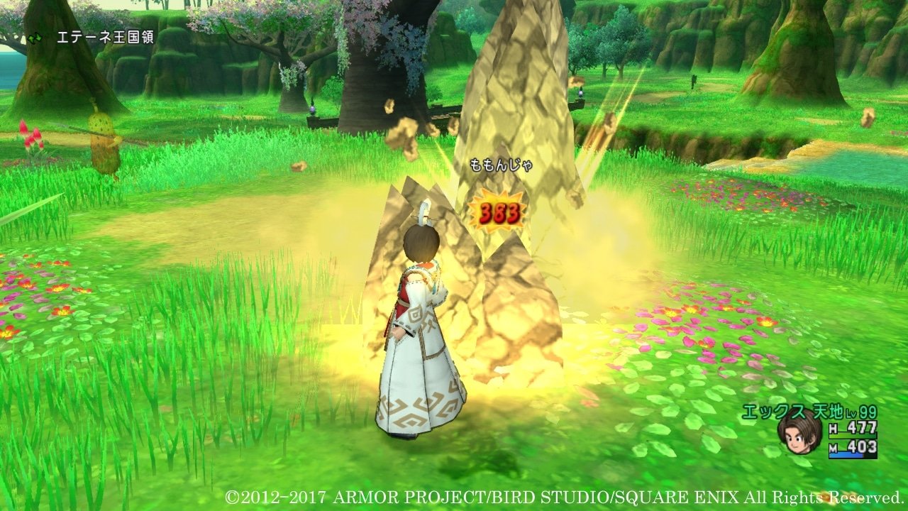 幸福工厂 终极版 截图10